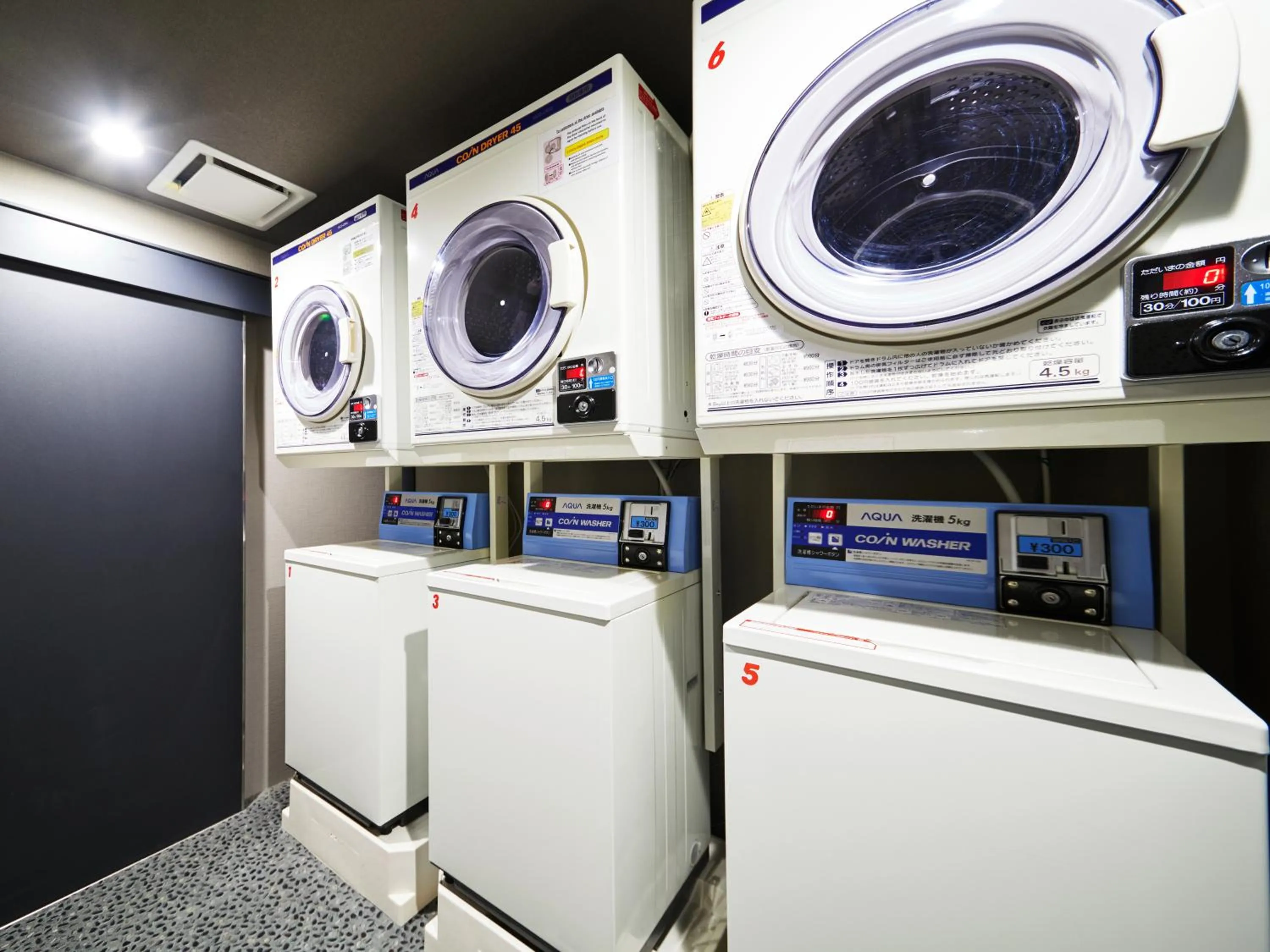 laundry in MIMARU Osaka Shinsaibashi West