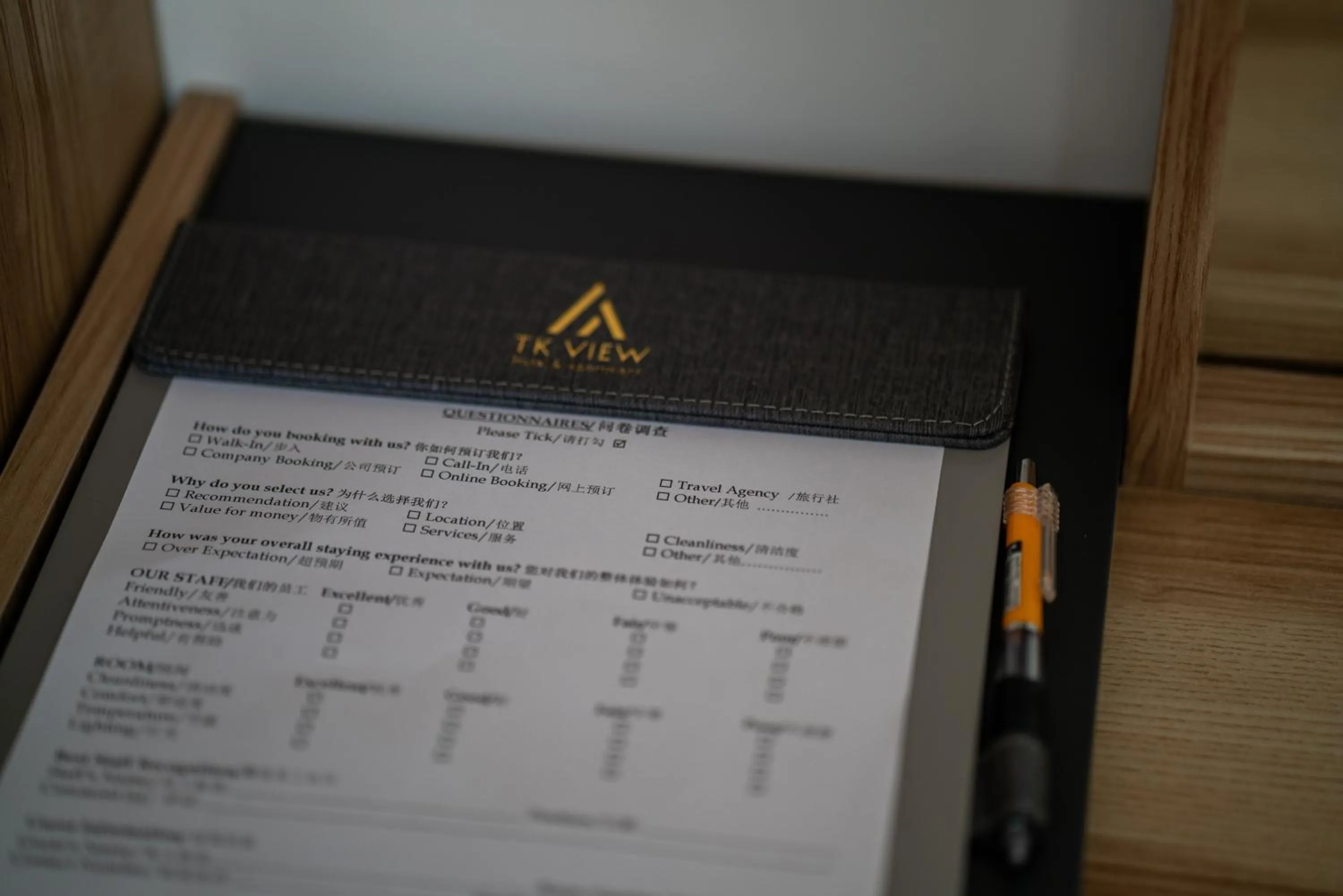 Other in TK VIEW HOTEL & APARTMENT