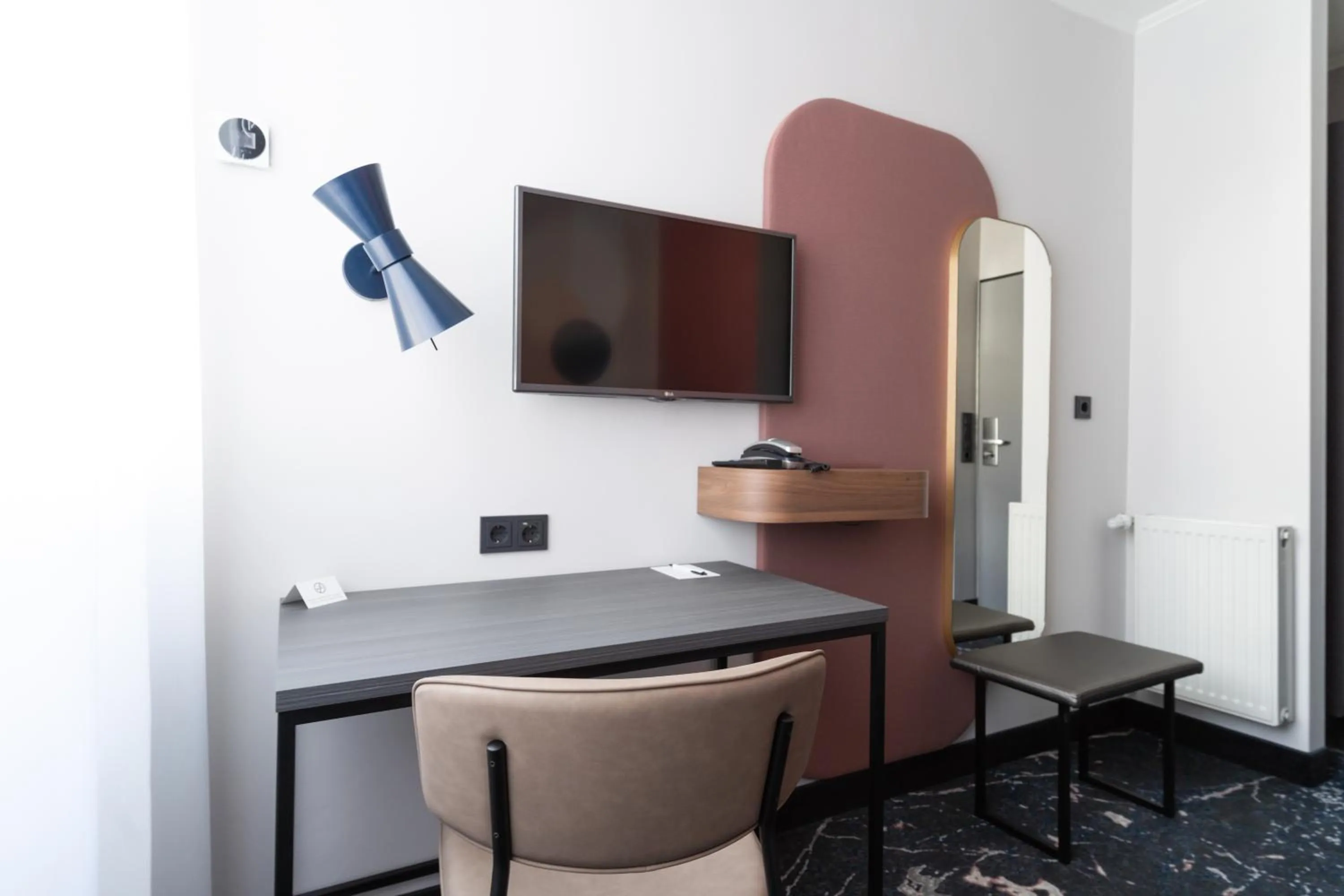 TV and multimedia in Mercure Mainz City Center