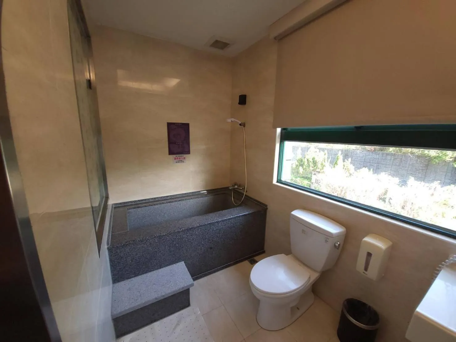 Bathroom in Jin Yong Quan Spa Hotspring Resort