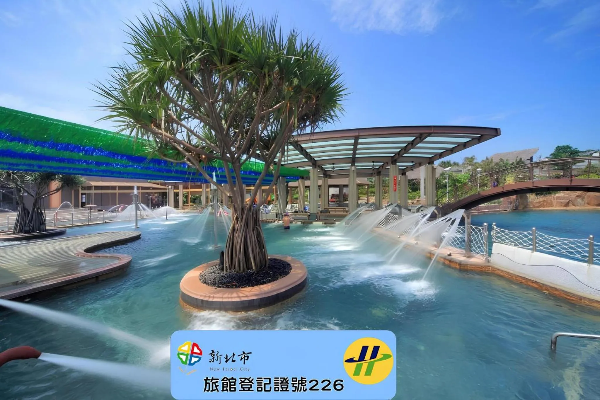 Jin Yong Quan Spa Hotspring Resort