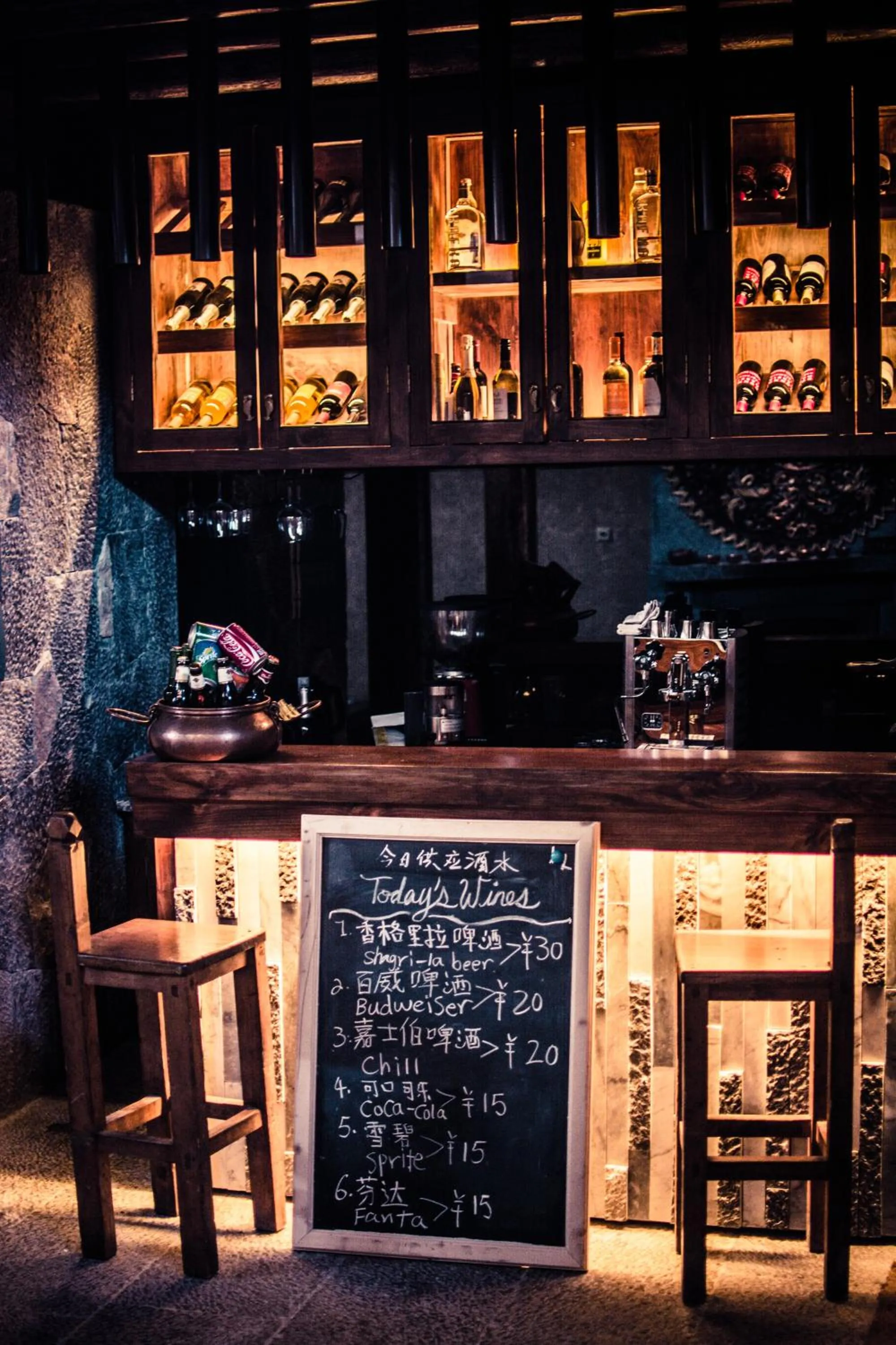 Lounge or bar in Arro Khampa By Zinc Journey Shangri-la