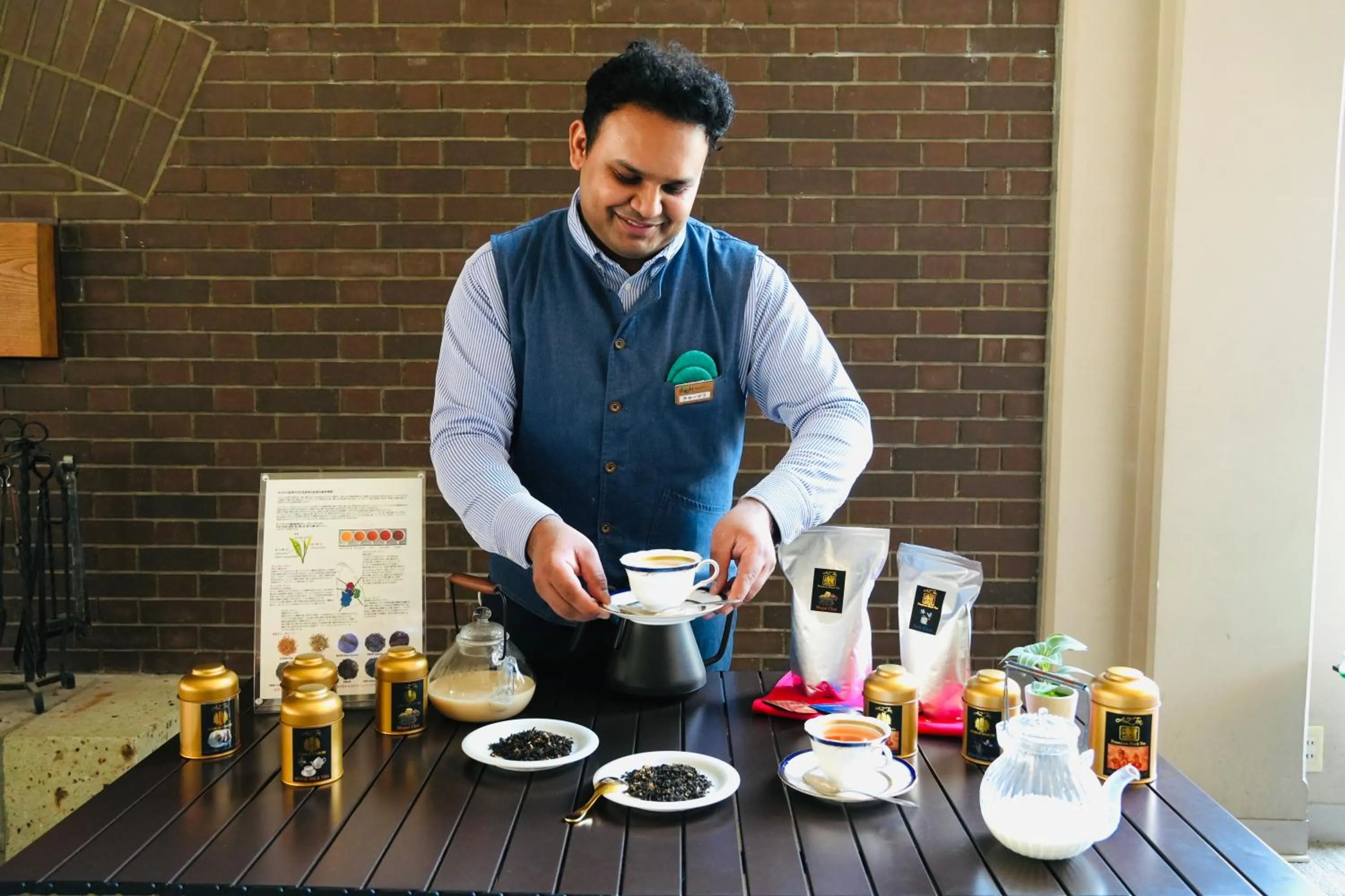 Kyukamura Nikko-Yumoto