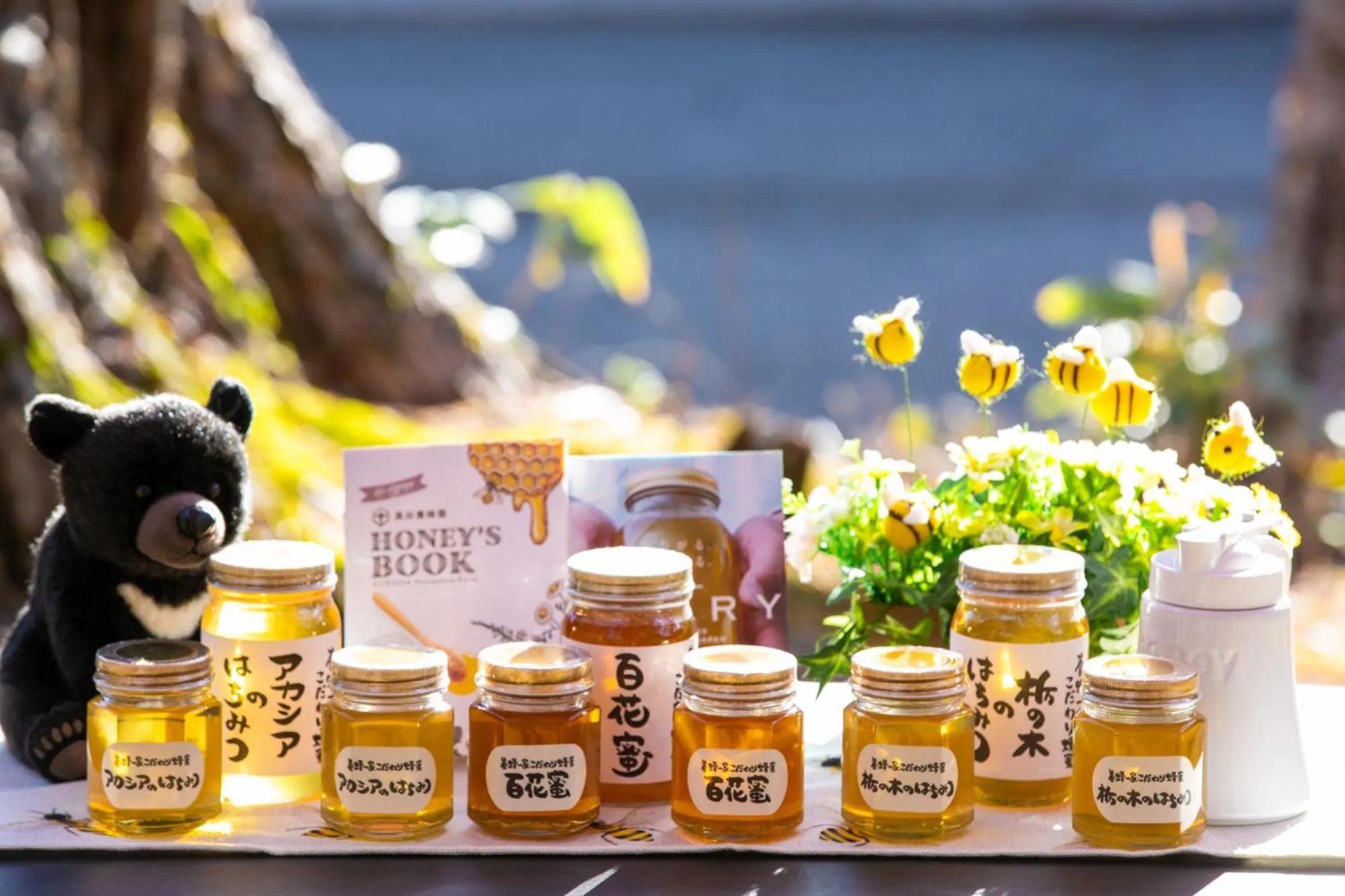 Kyukamura Nikko-Yumoto