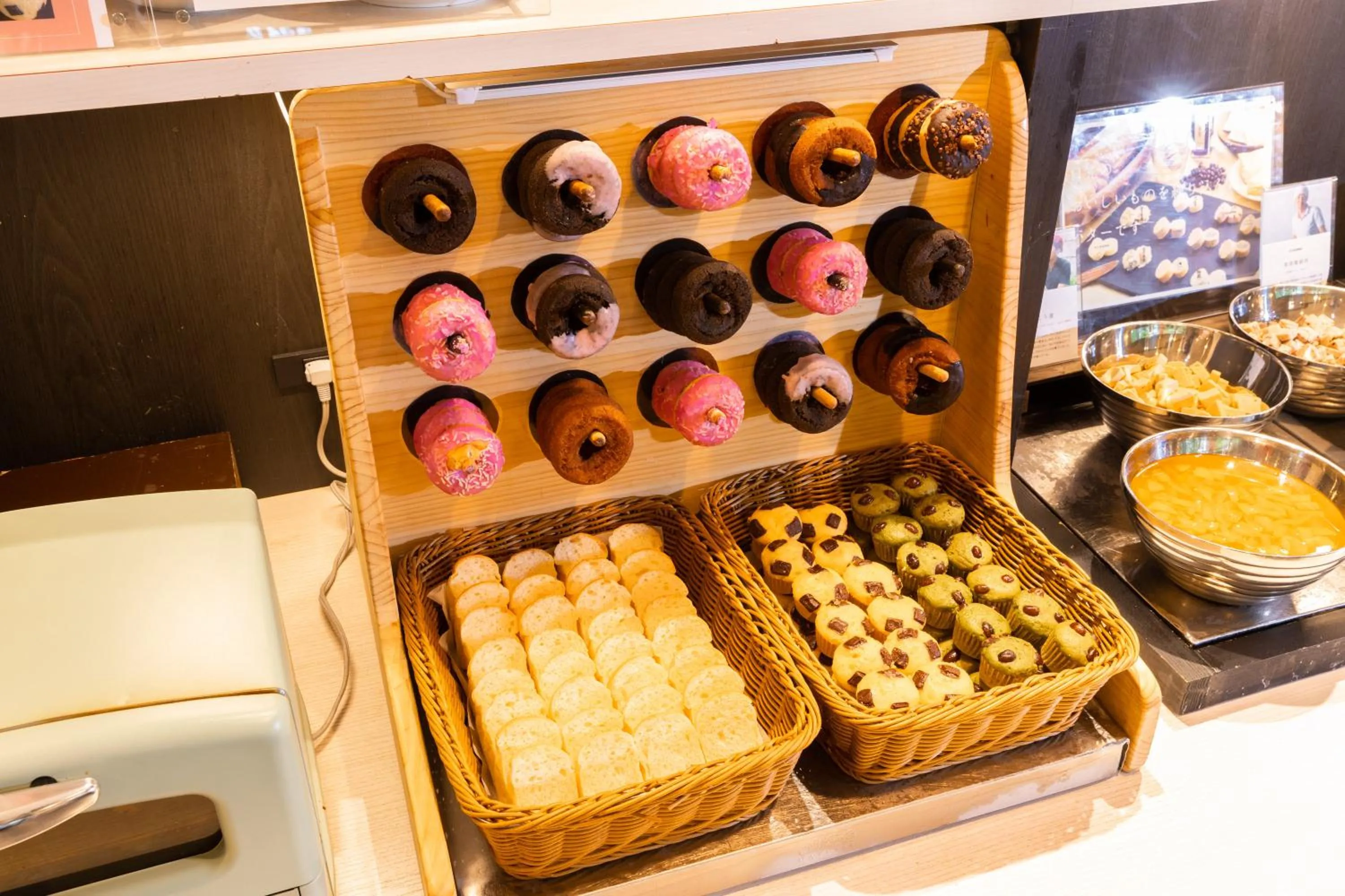 Breakfast in Kyukamura Nikko-Yumoto