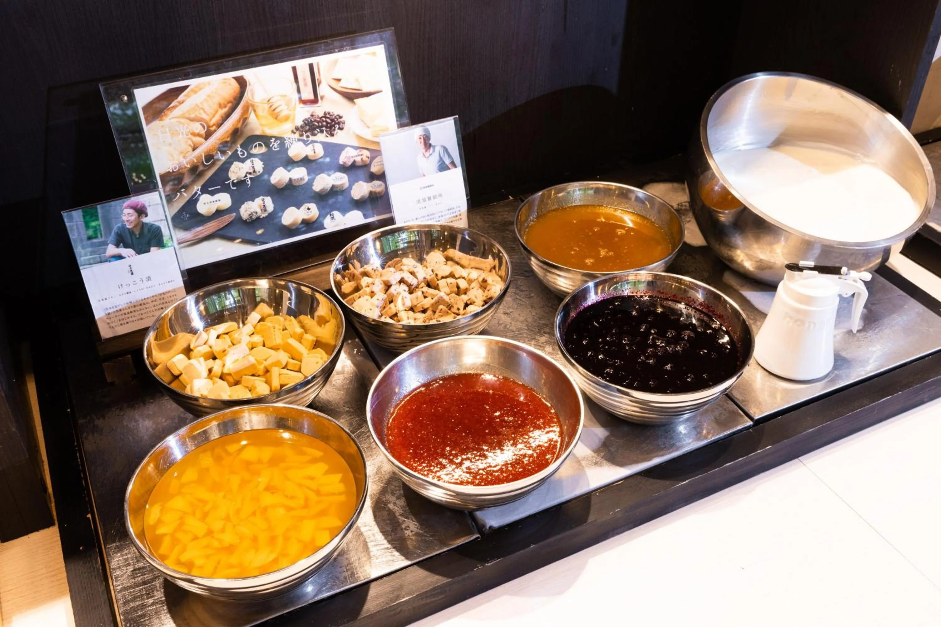 Breakfast in Kyukamura Nikko-Yumoto