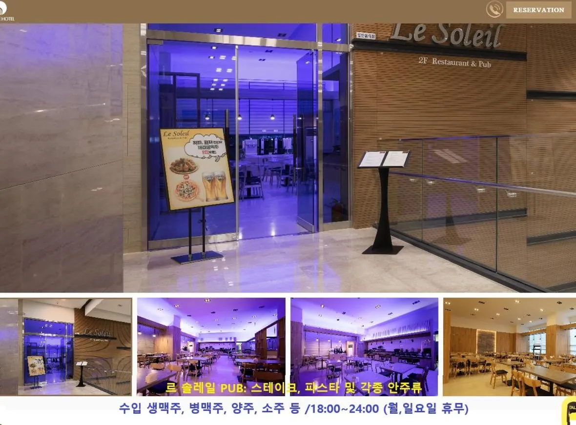 Restaurant/places to eat in SunriseHotel JuniorSuite room11F Ocean view, Netflix O