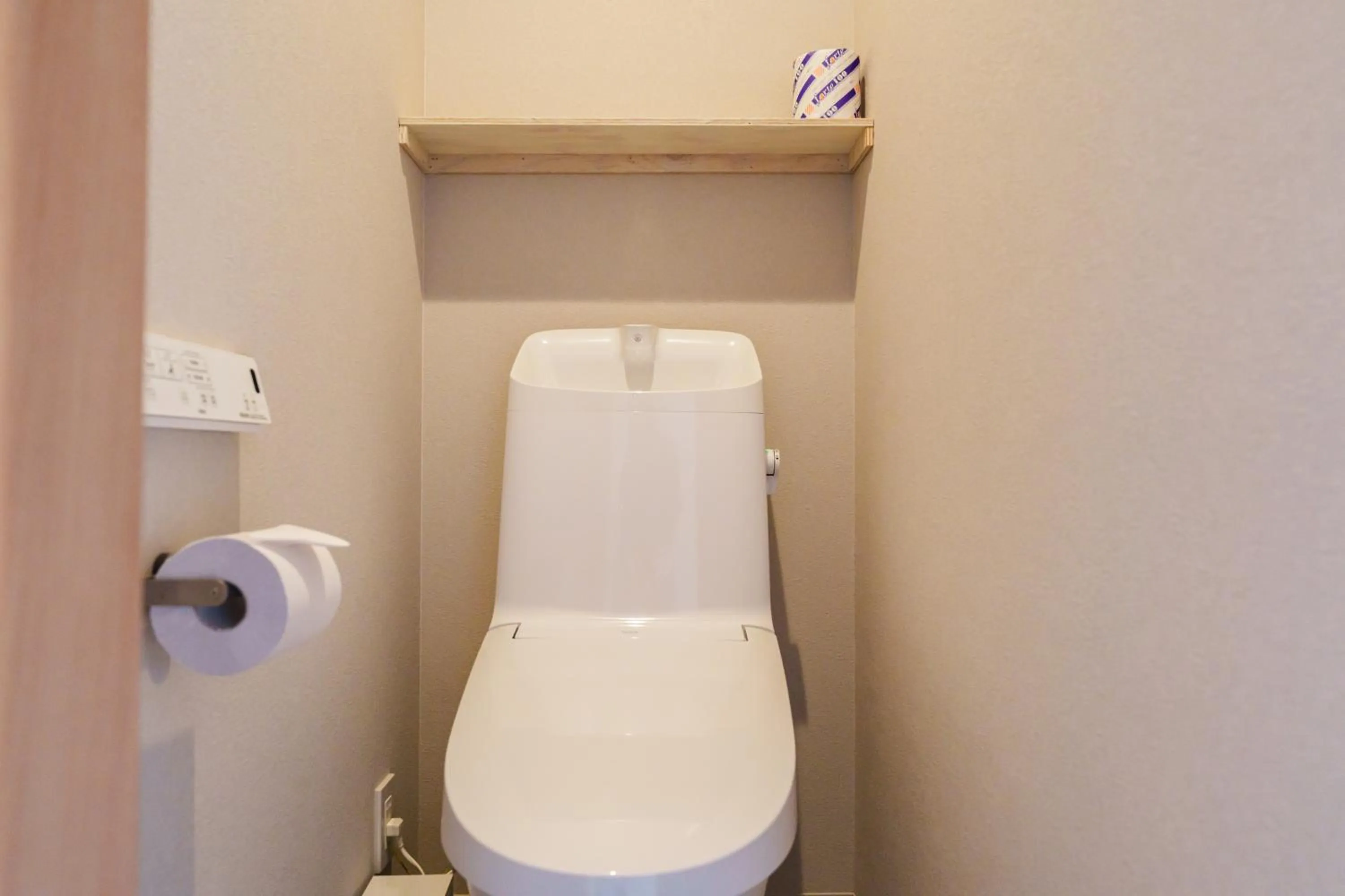 BAKURO - DOYANEN HOTELs