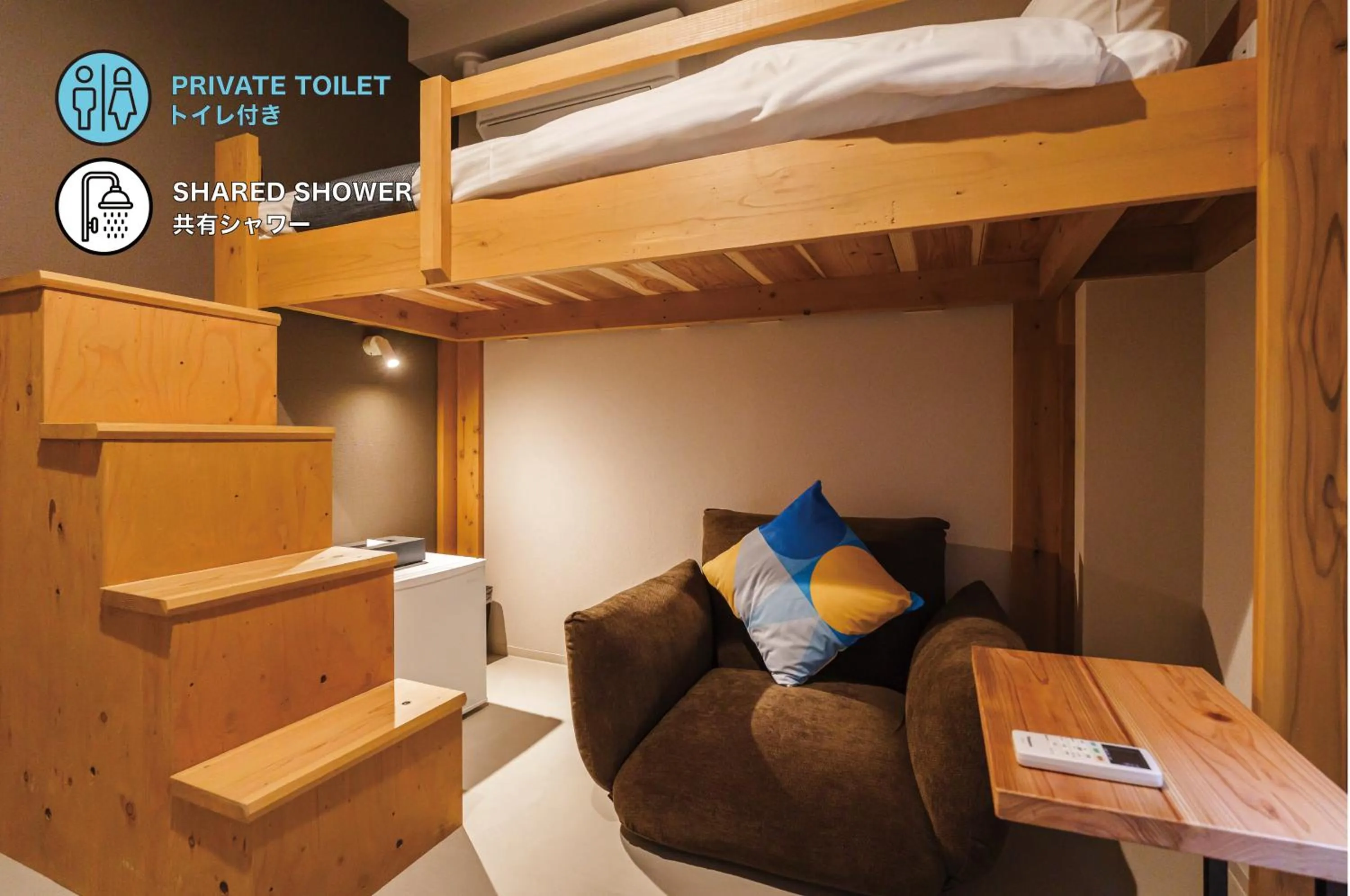 Bed in BAKURO - Doyanen Hotels