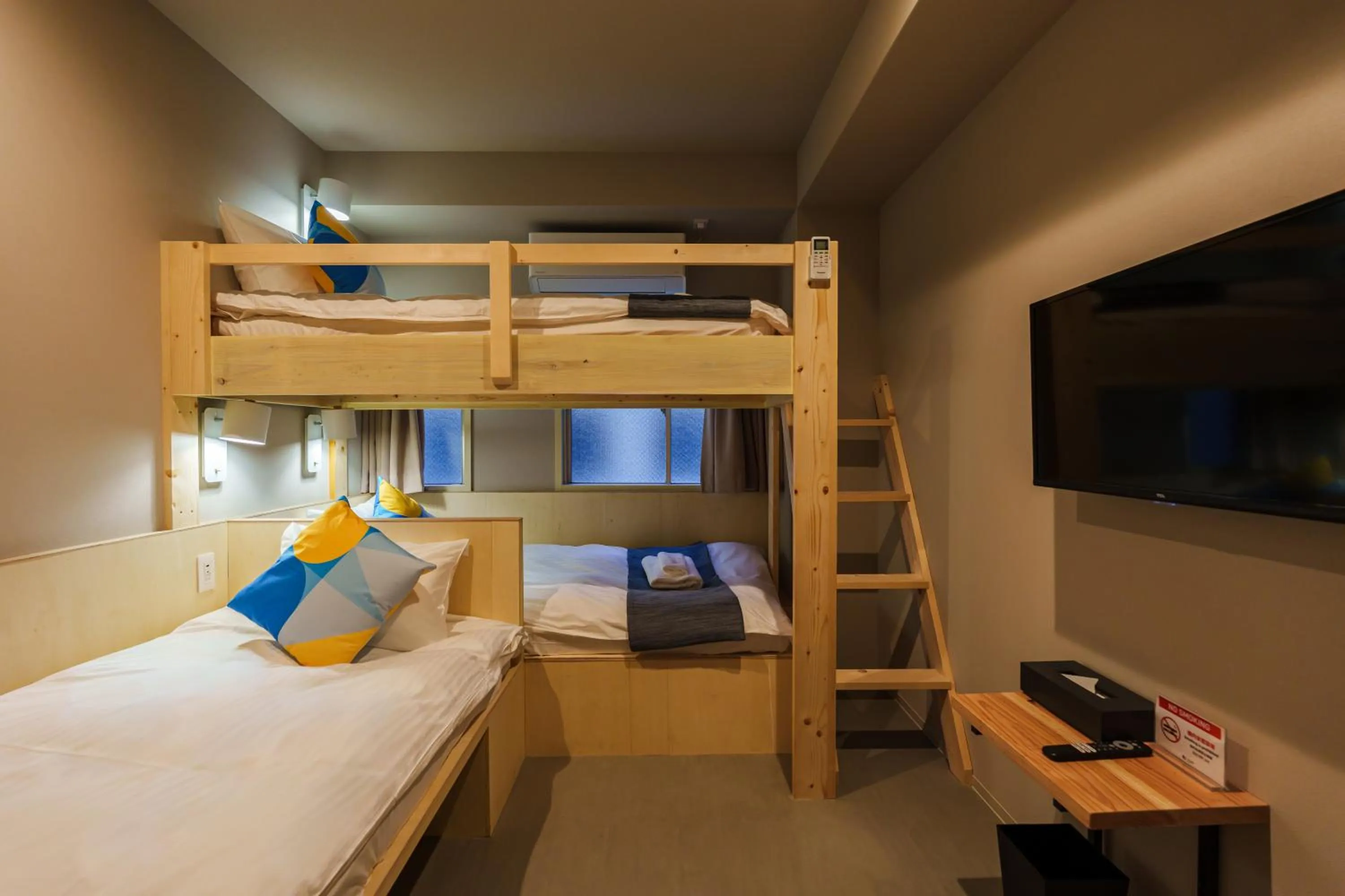 Bed in BAKURO - DOYANEN HOTELs