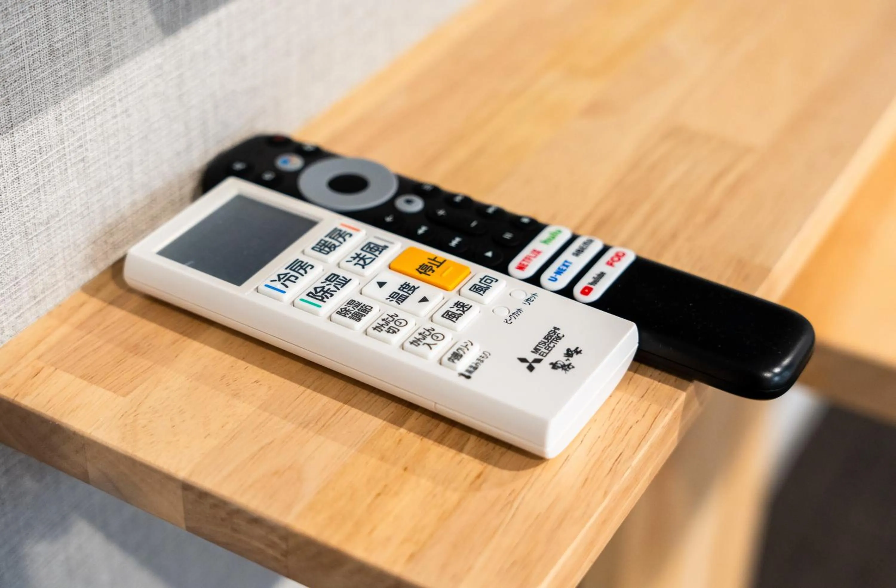 BAKURO - DOYANEN HOTELs