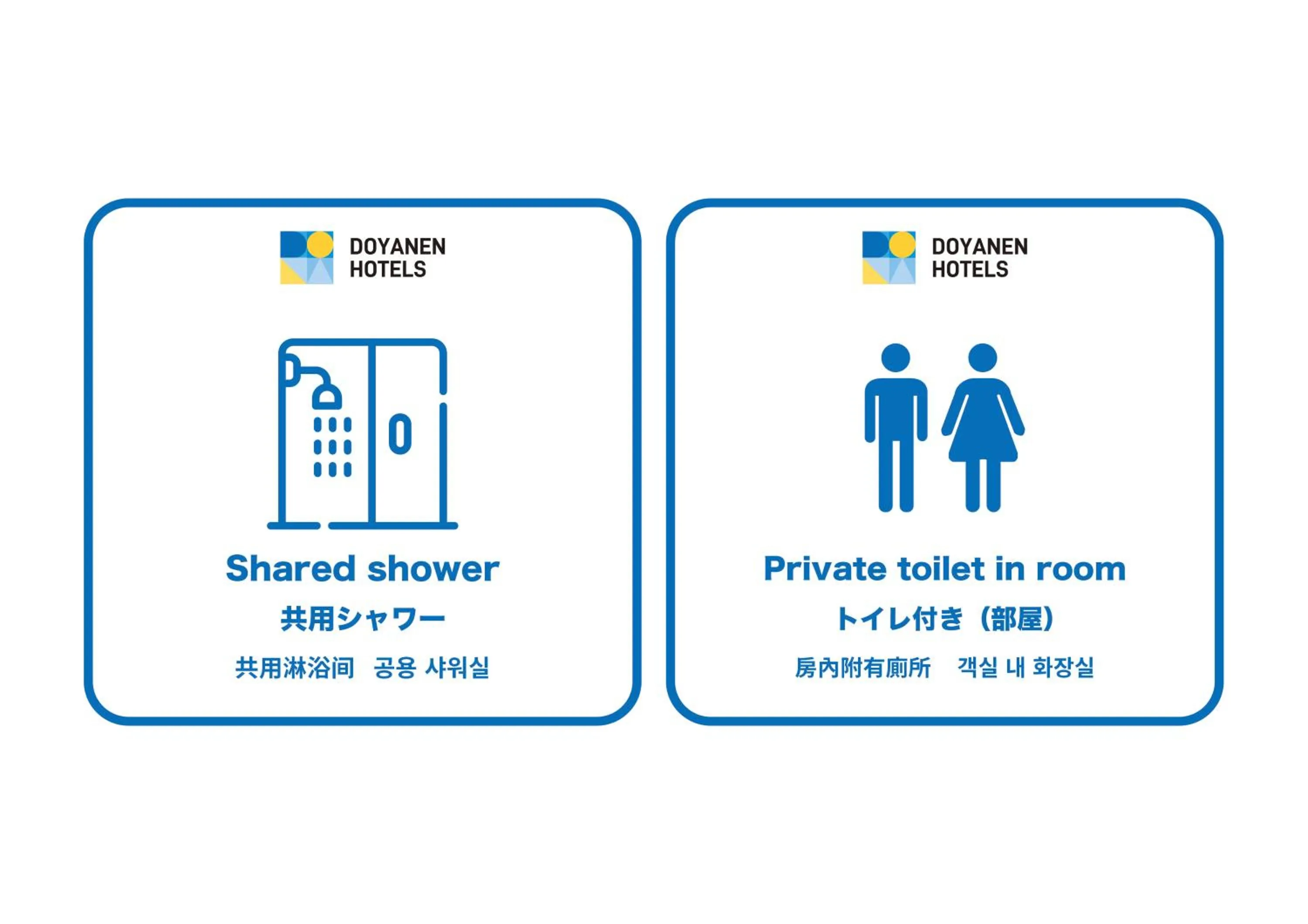 Single Room with Shared Bathroom in BAKURO - Doyanen Hotels