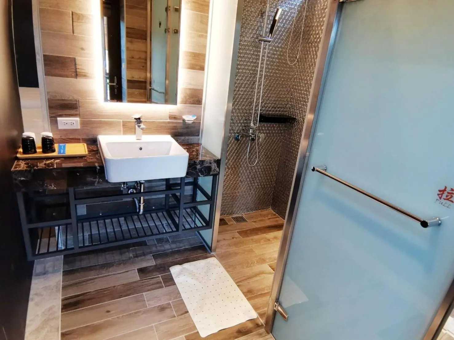 Bathroom in Kenting Gala Vineyard