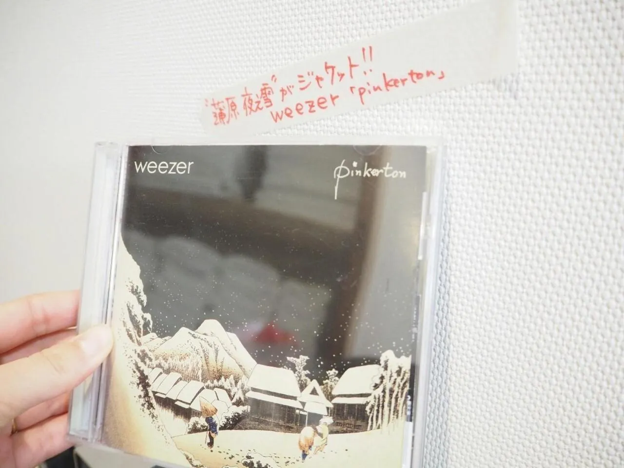 Property logo or sign in Backpackers Hostel TSUBAMENOYADO