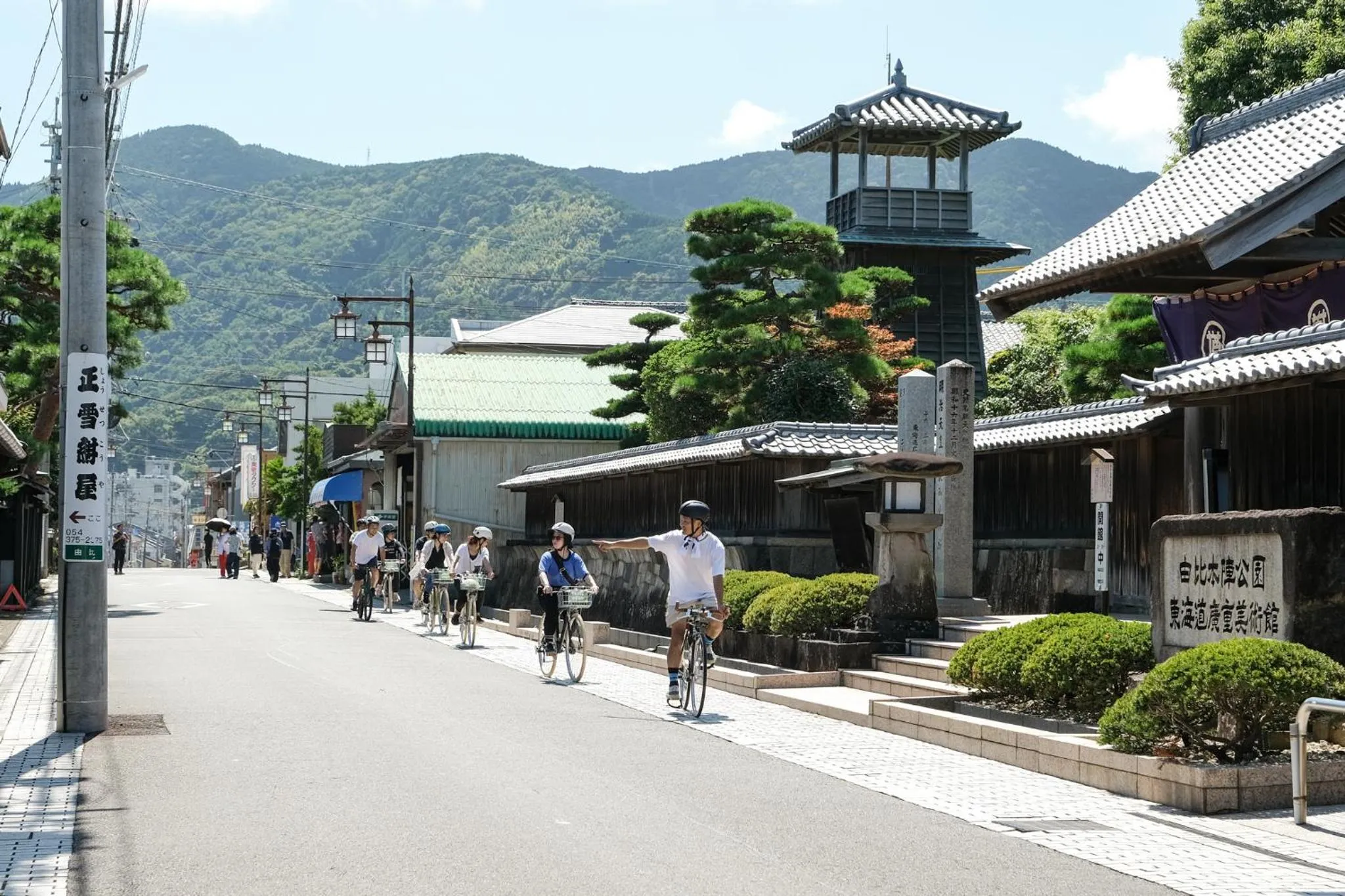 Nearby landmark in Backpackers Hostel TSUBAMENOYADO