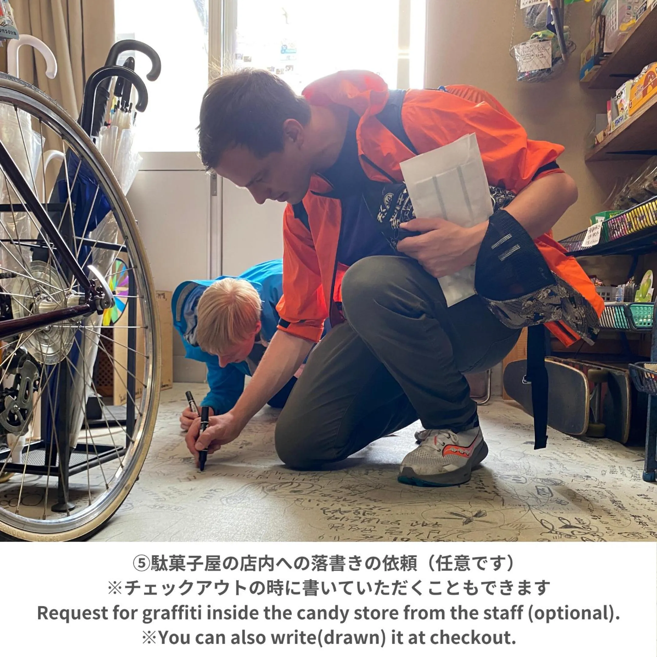 Facade/entrance in Backpackers Hostel TSUBAMENOYADO