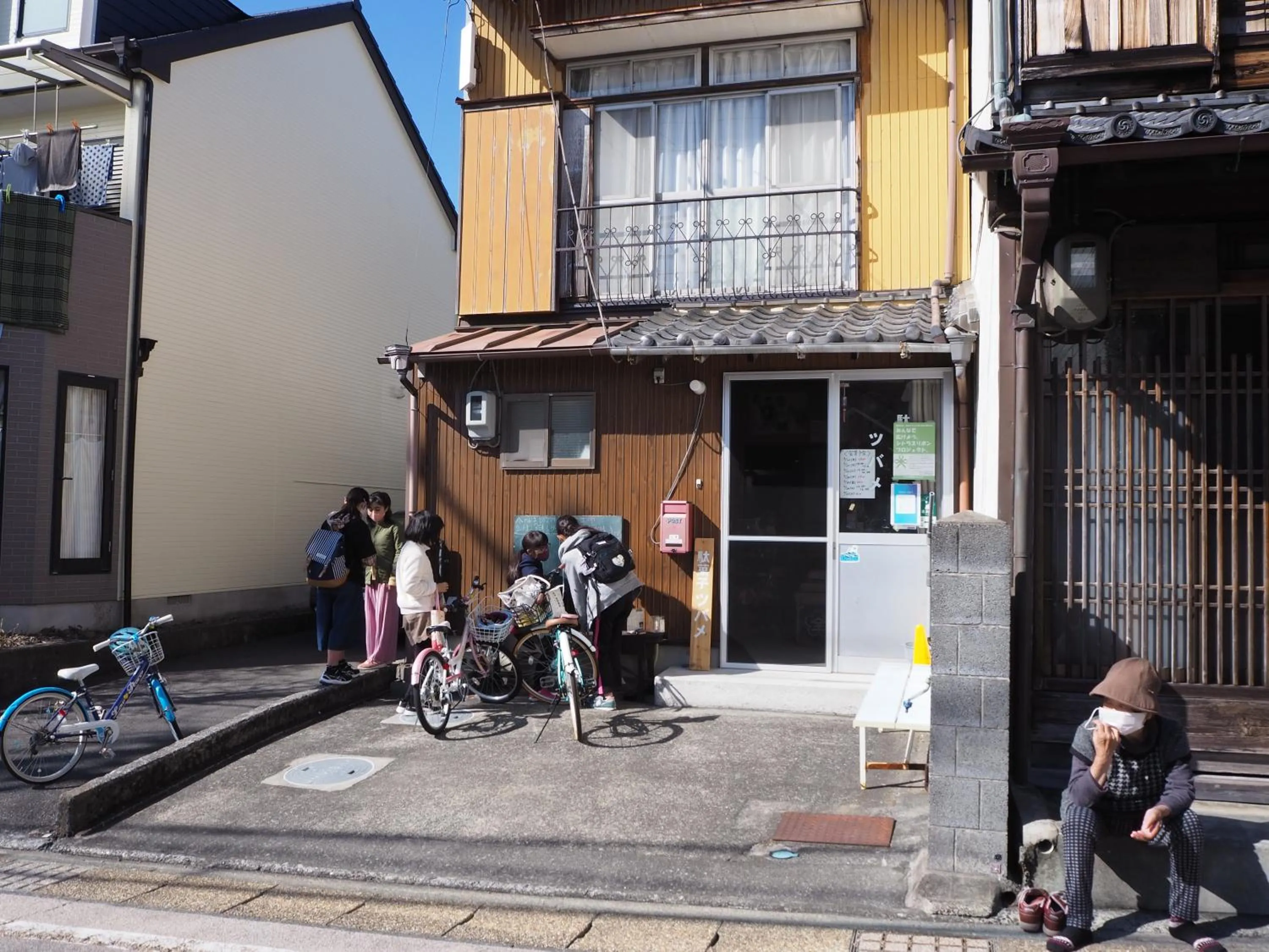 Lobby or reception in Backpackers Hostel TSUBAMENOYADO