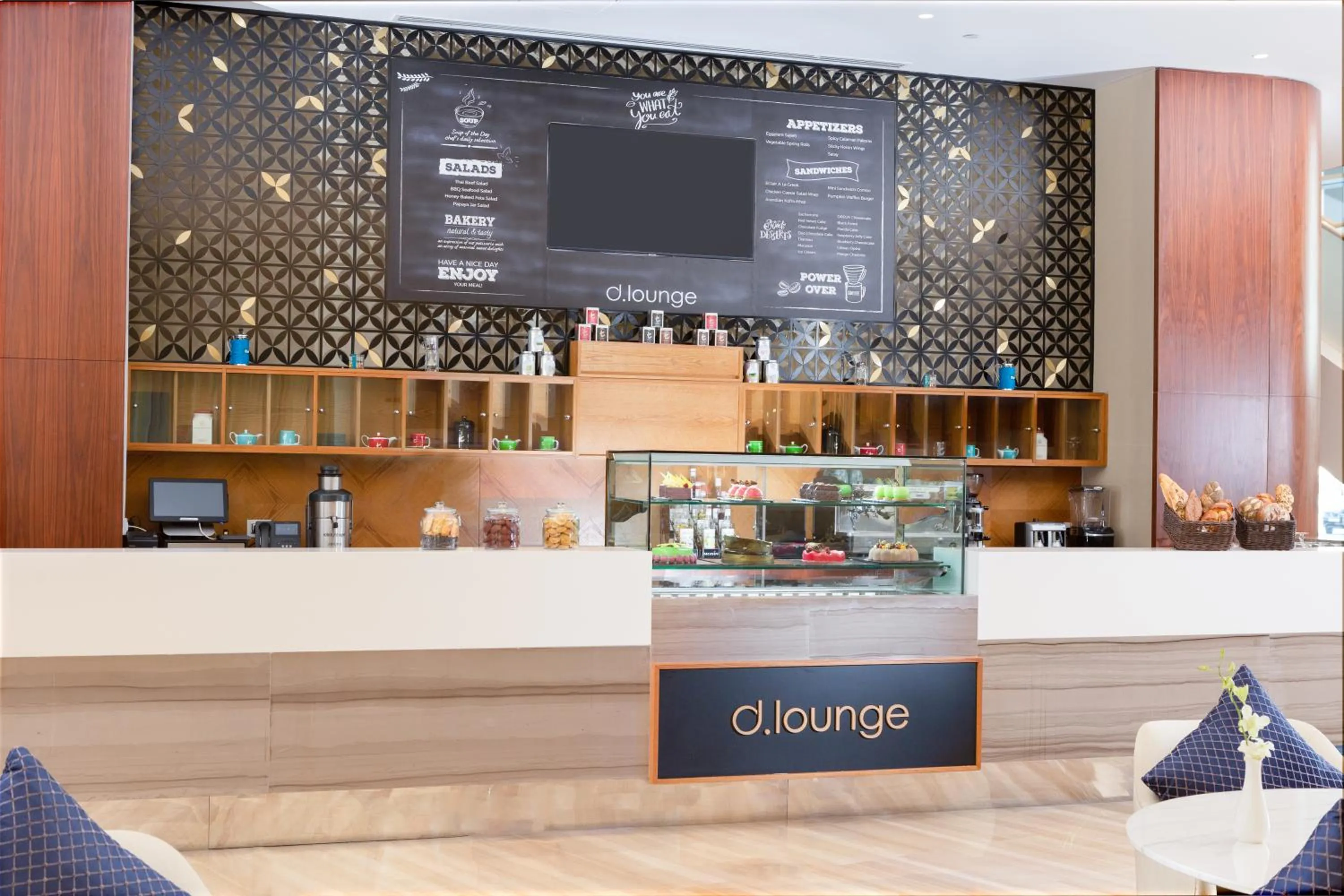 Restaurant/places to eat in dusitD2 Salwa Doha