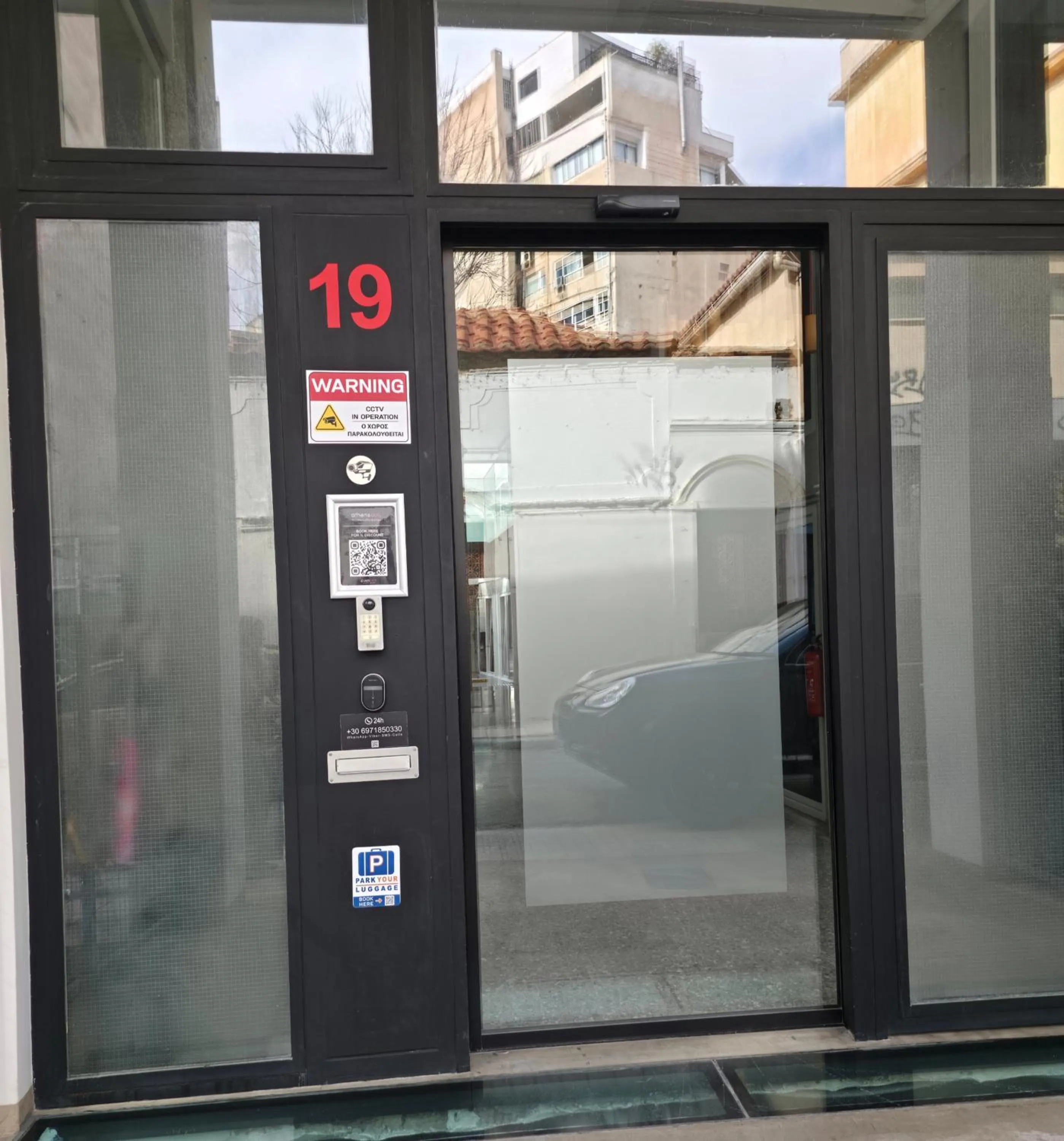 Property building in athensdot