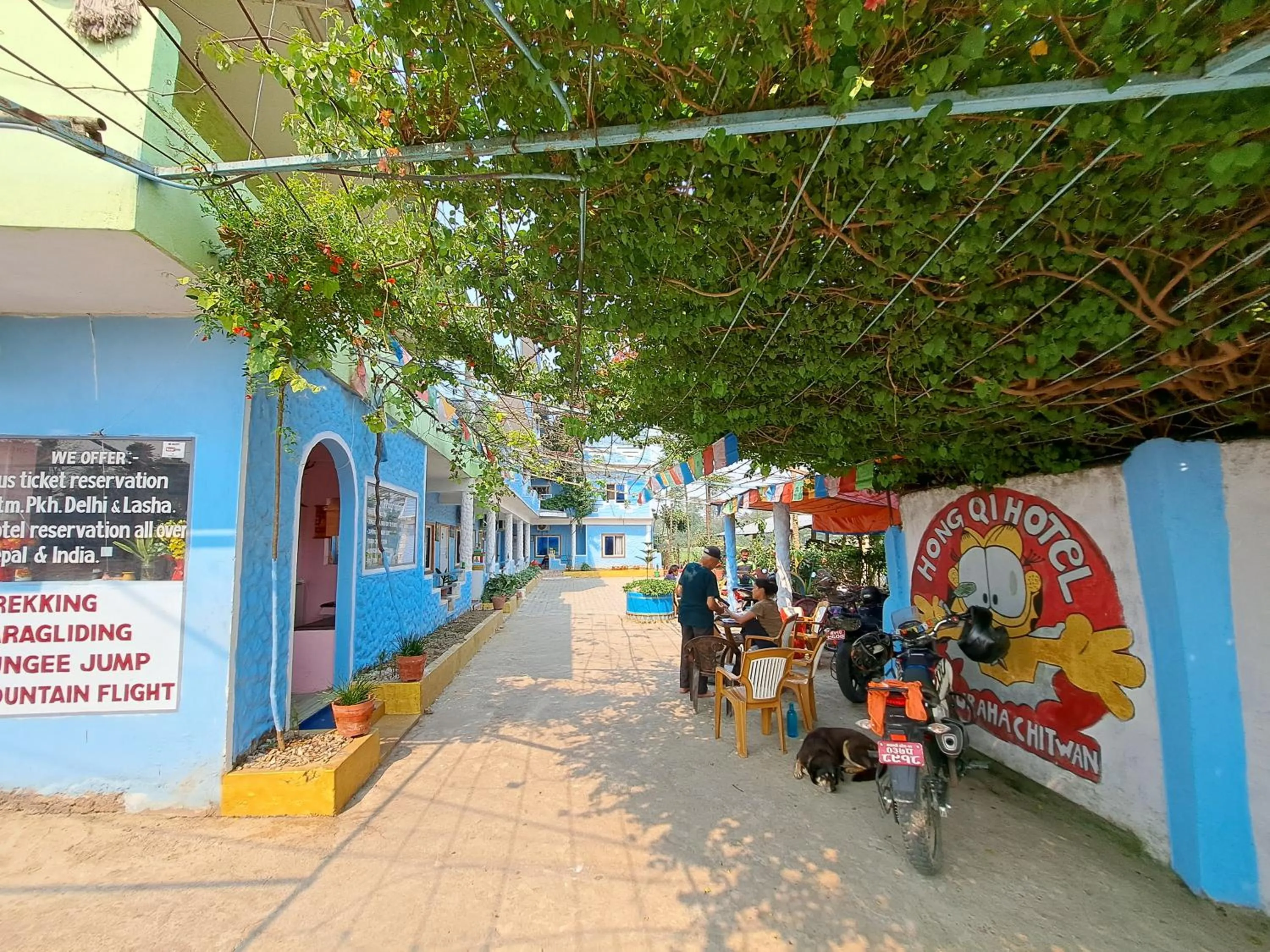 View (from property/room) in Hong Qi Hotel