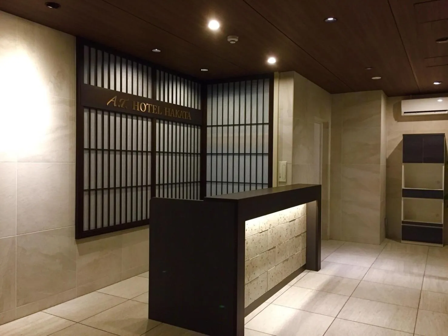 Lobby or reception in A.T. Hotel Hakata