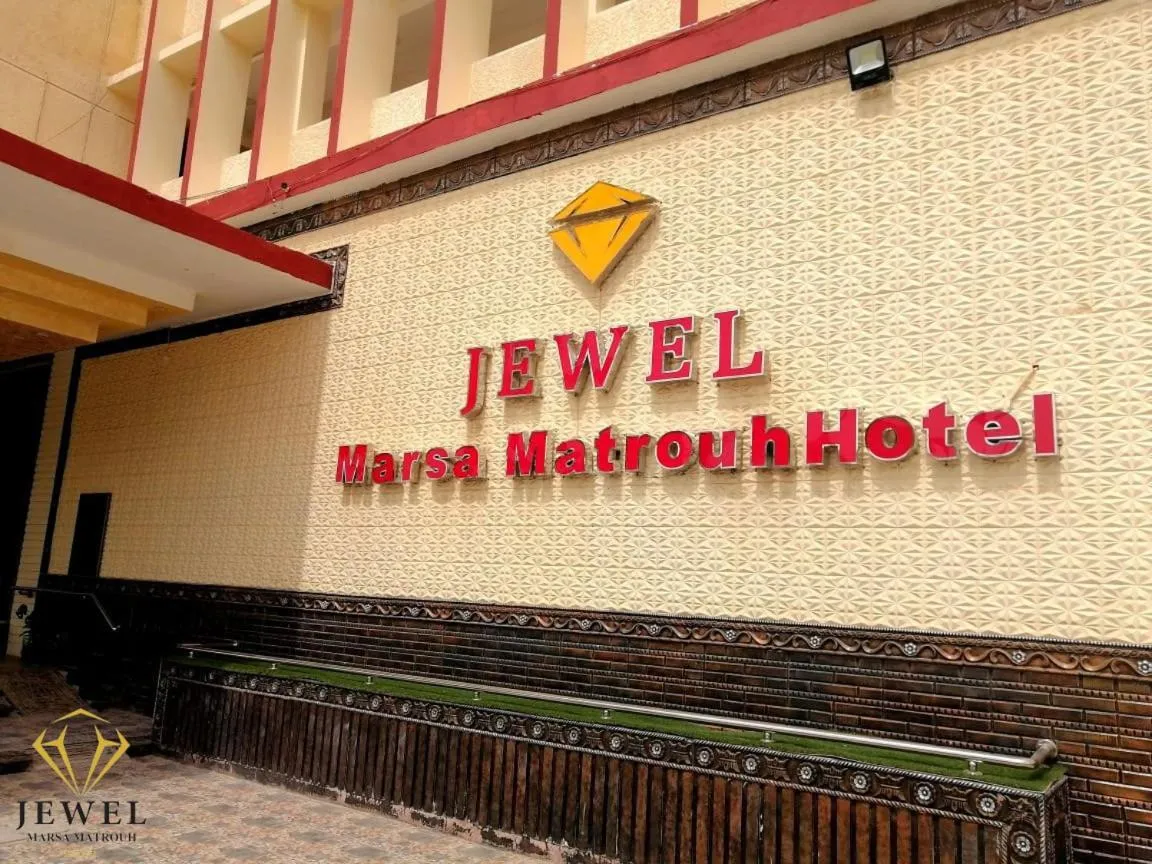 Logo/Certificate/Sign in Jewel Matrouh Hotel