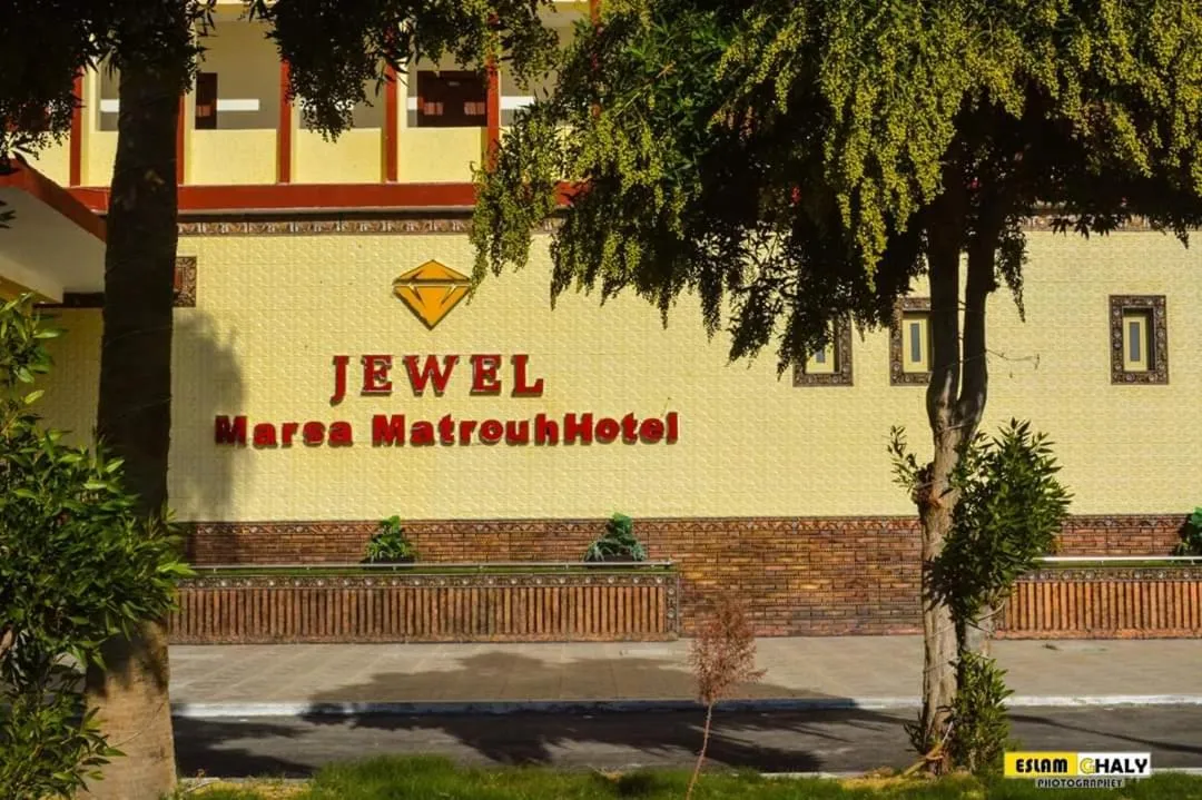 Property building in Jewel Matrouh Hotel