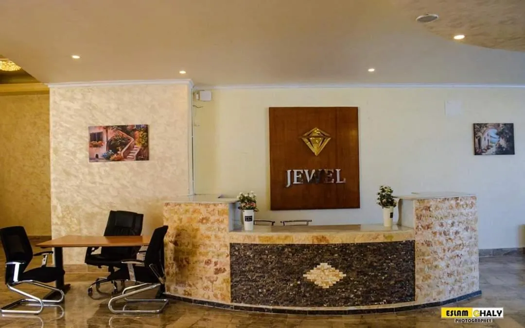 Lobby or reception in Jewel Matrouh Hotel