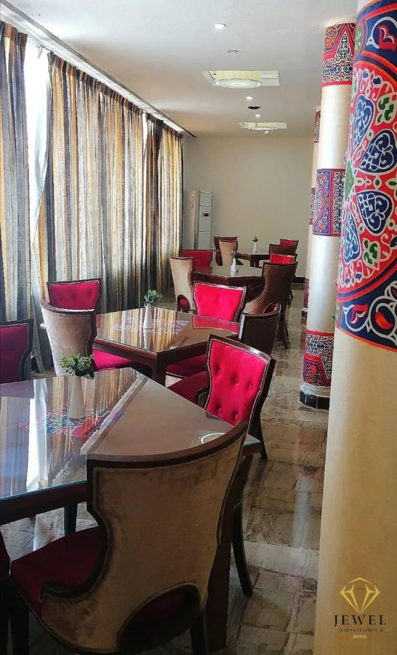 Restaurant/places to eat in Jewel Matrouh Hotel