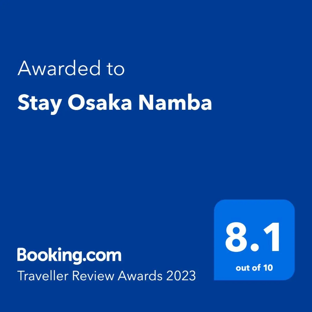 Certificate/Award in Stay Osaka Namba