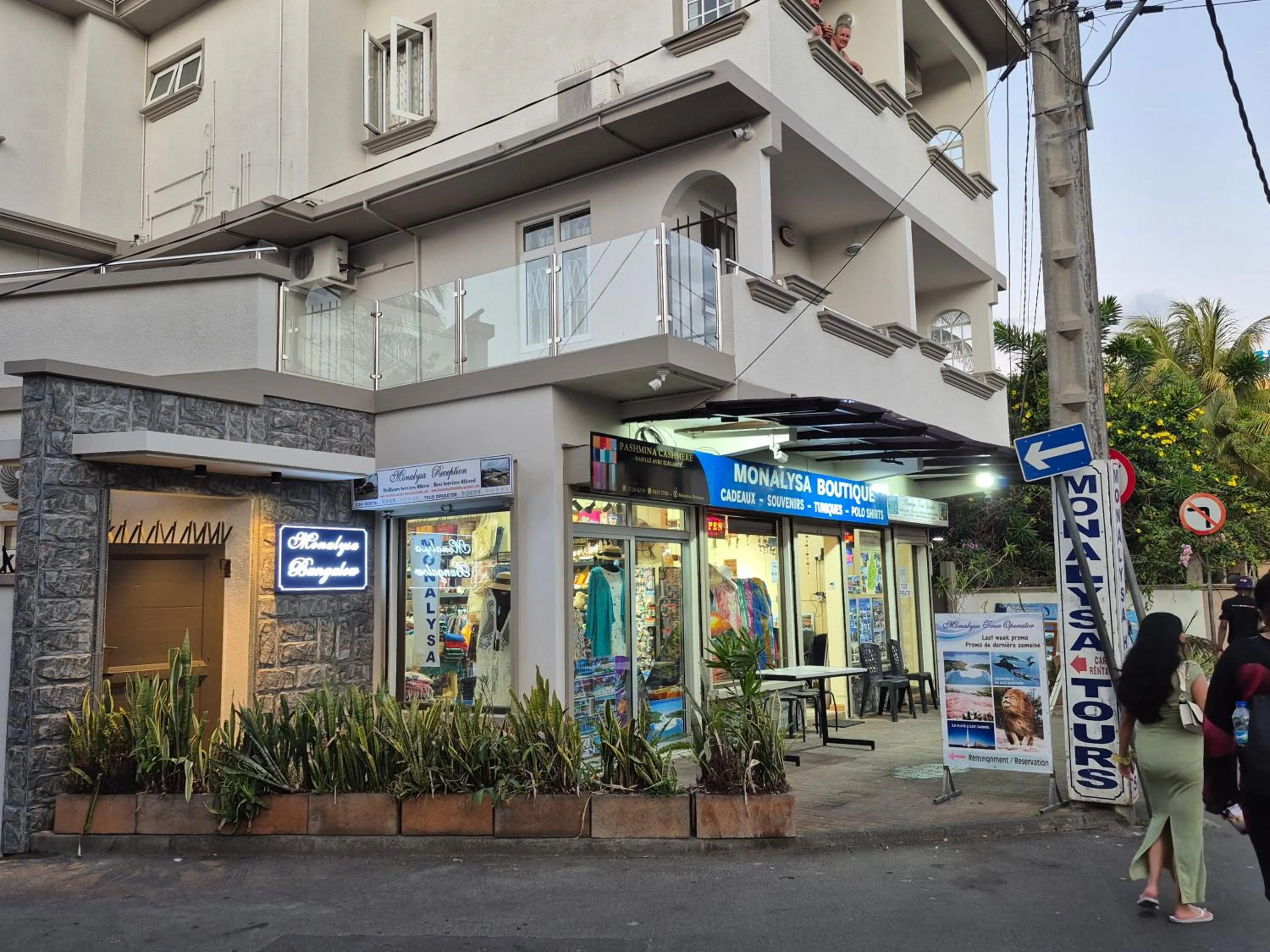 Street view in Monalysa Holidays