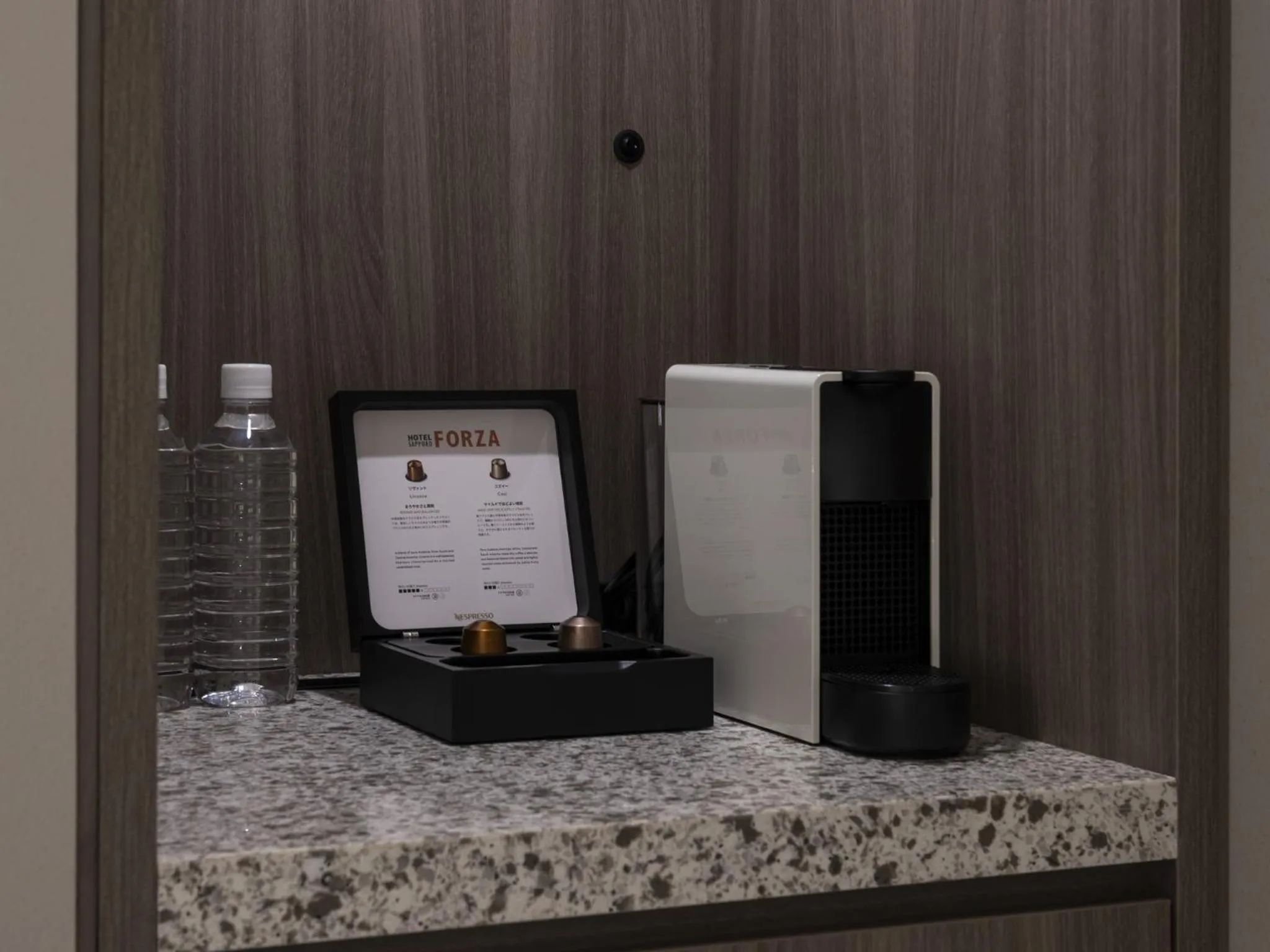 Coffee/tea facilities in HOTEL FORZA SAPPORO STATION