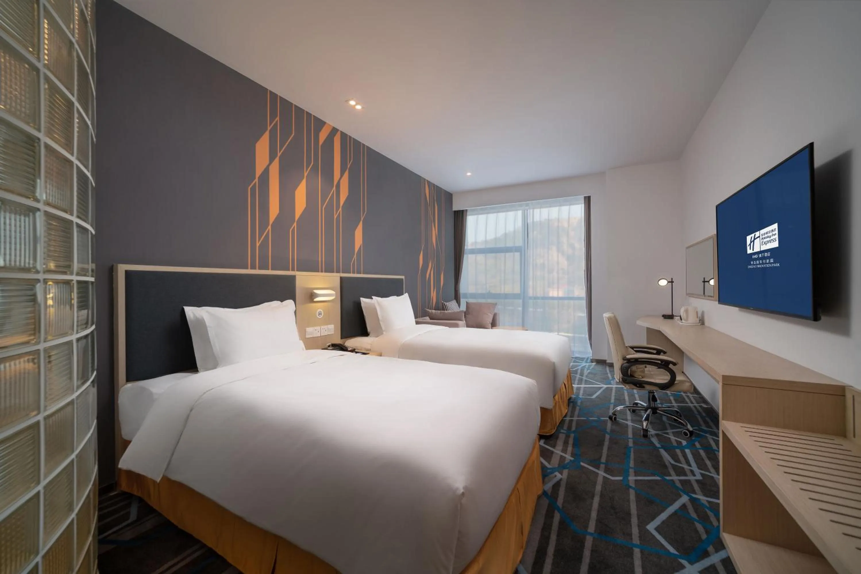 Bed in Holiday Inn Express Qingdao Innovation Park by IHG