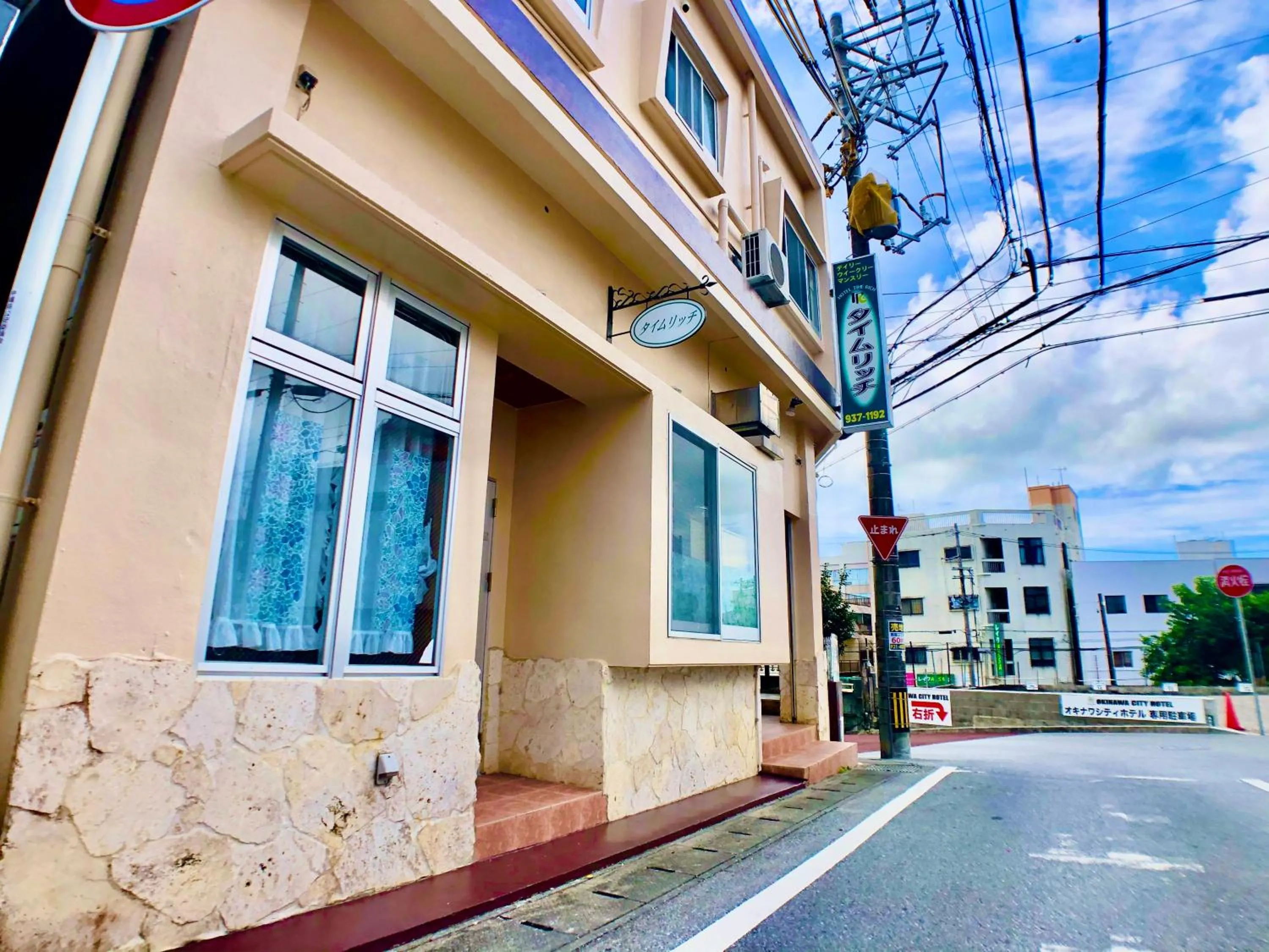 Property building in Time Rich