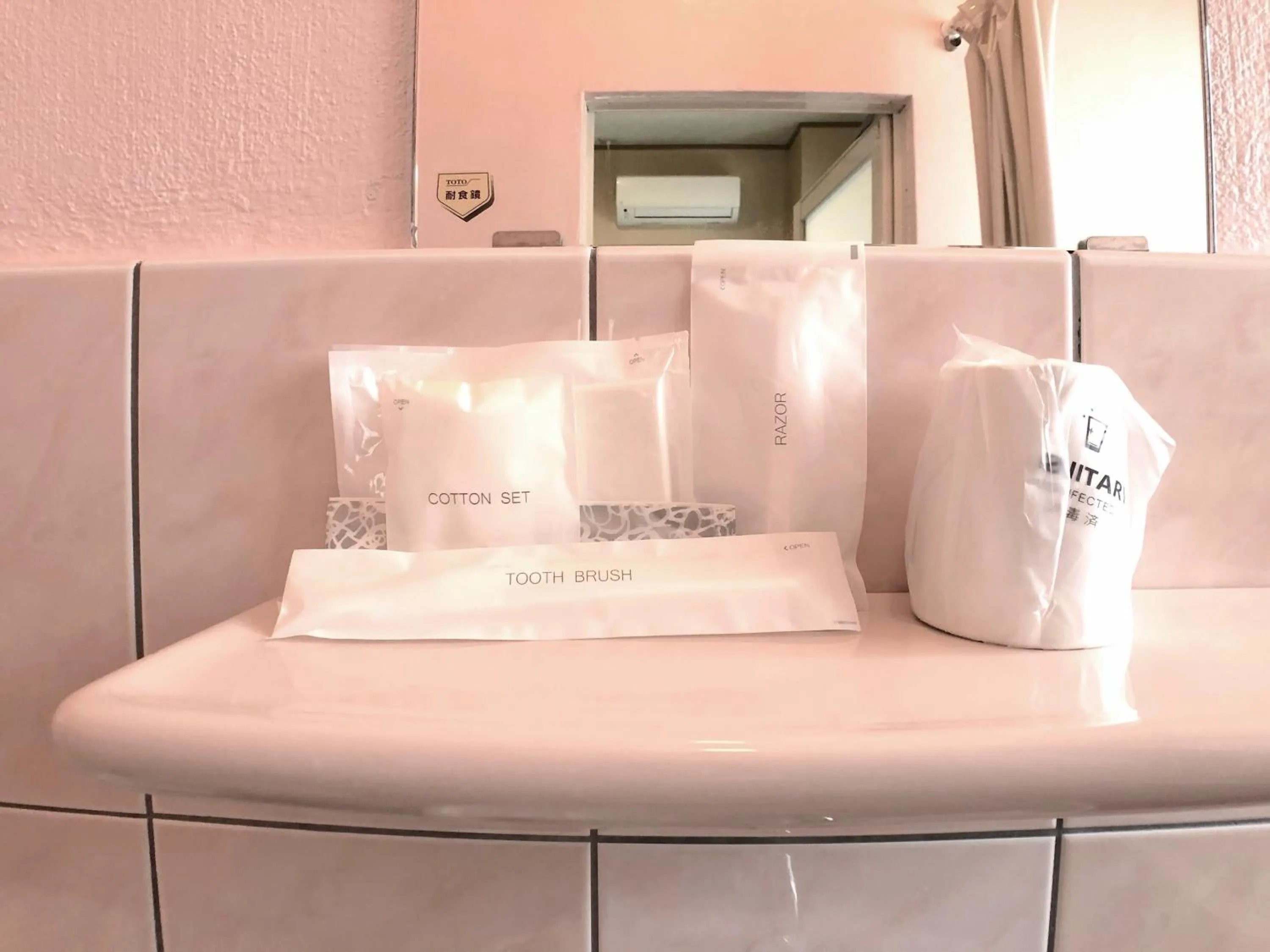 Bathroom in Time Rich