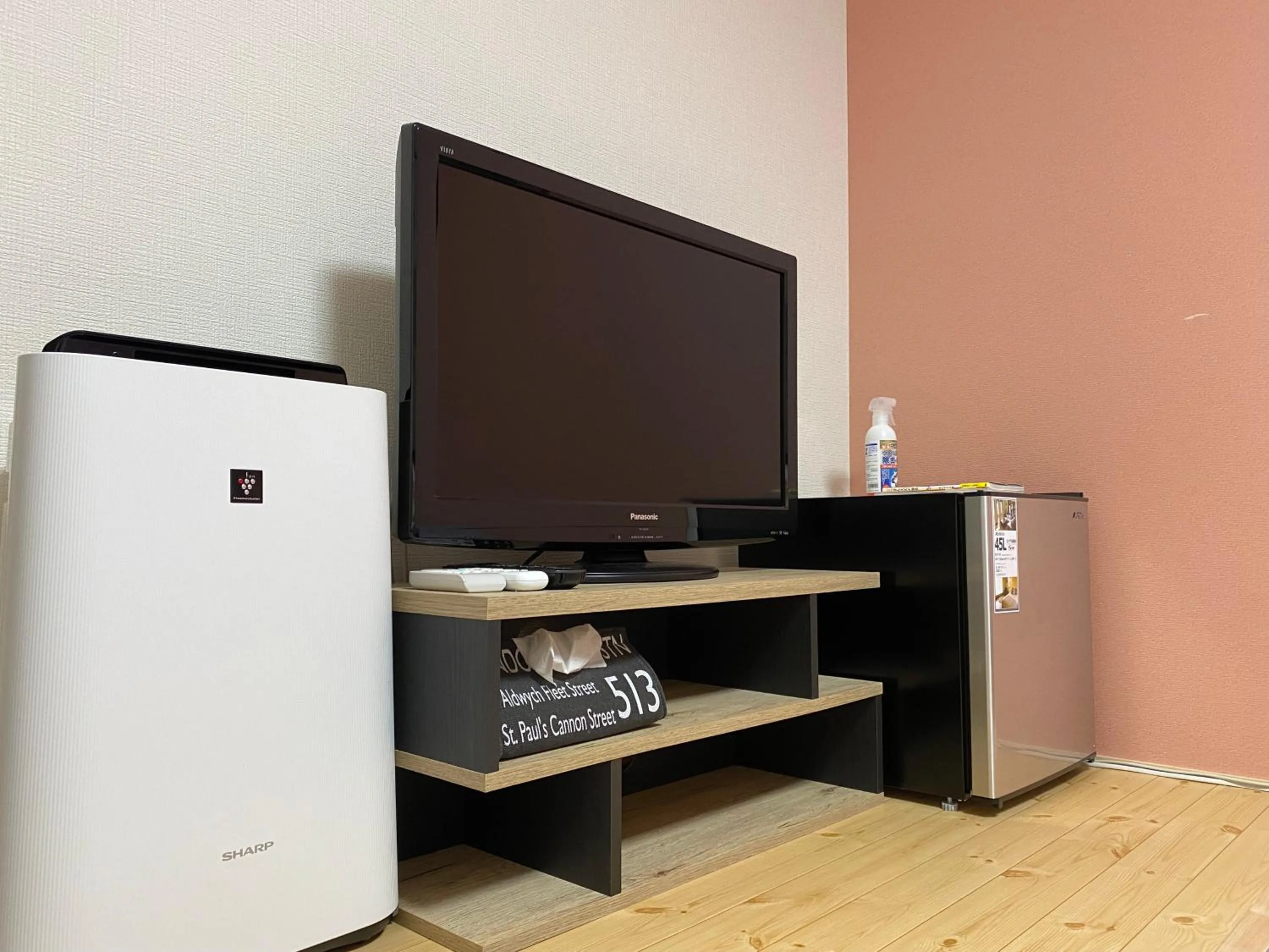 Guest House Suzumeno Kakurembo