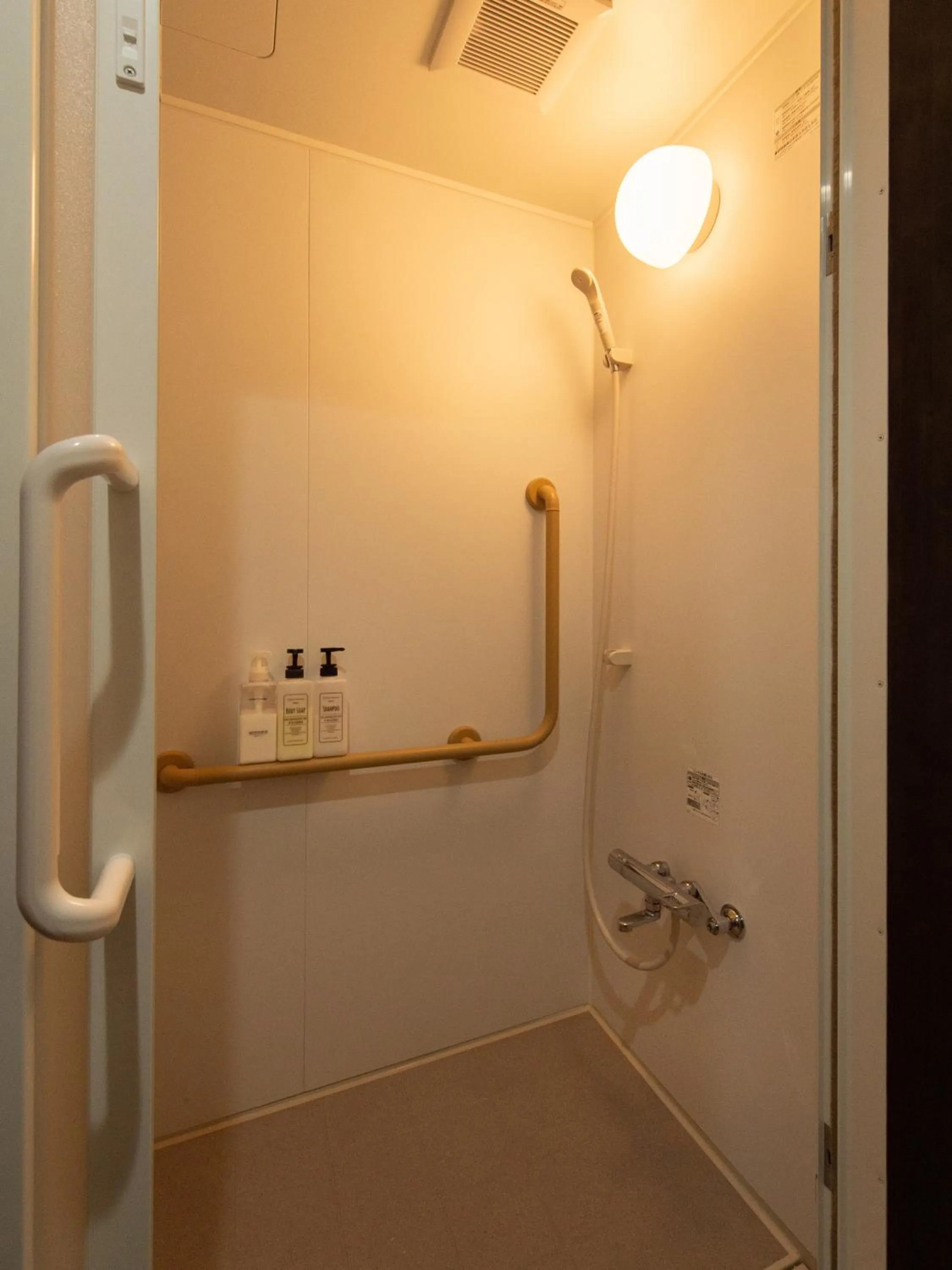 Guest House Suzumeno Kakurembo