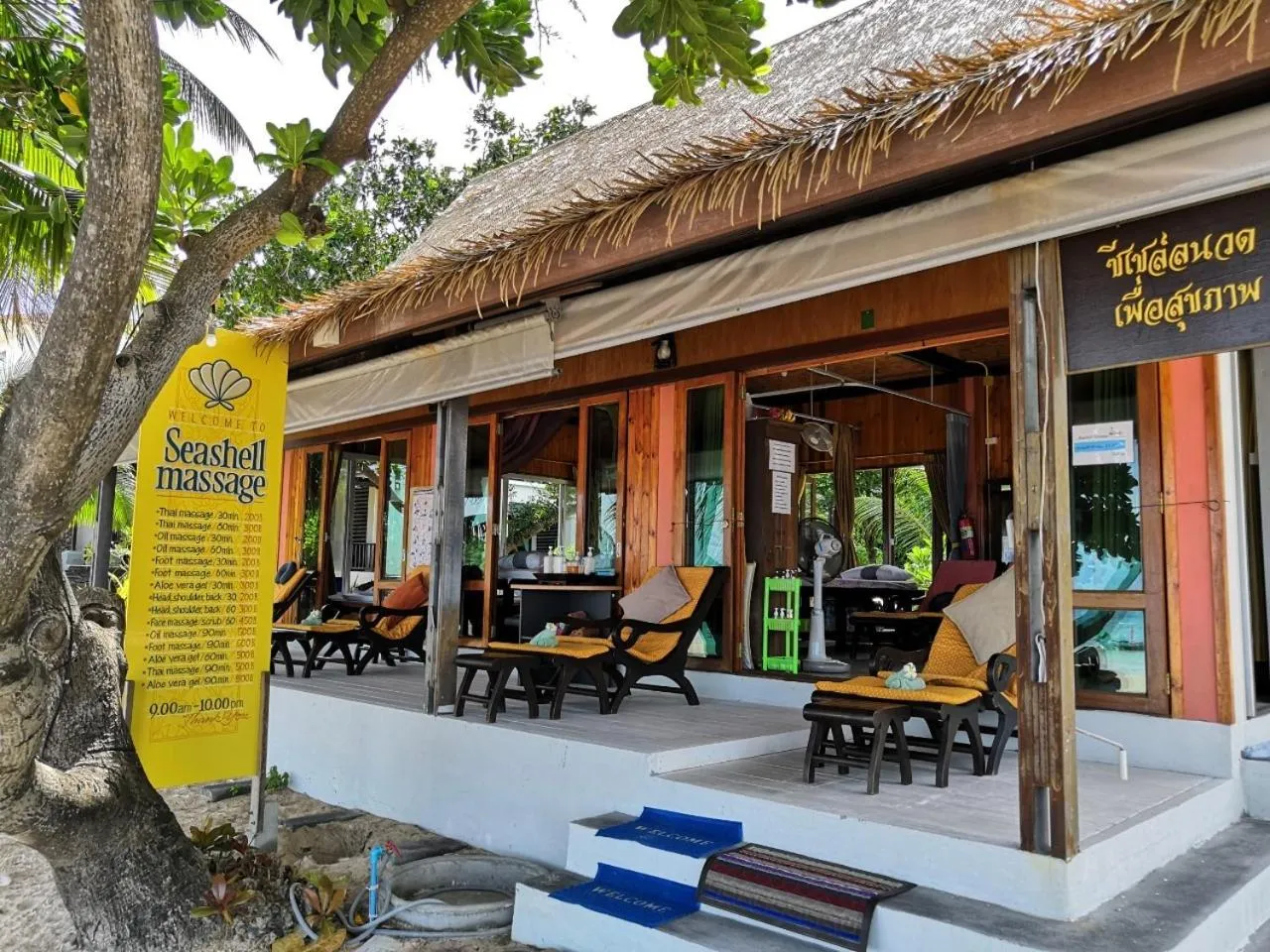 Neighbourhood in Seashell Resort Hostel Koh Tao