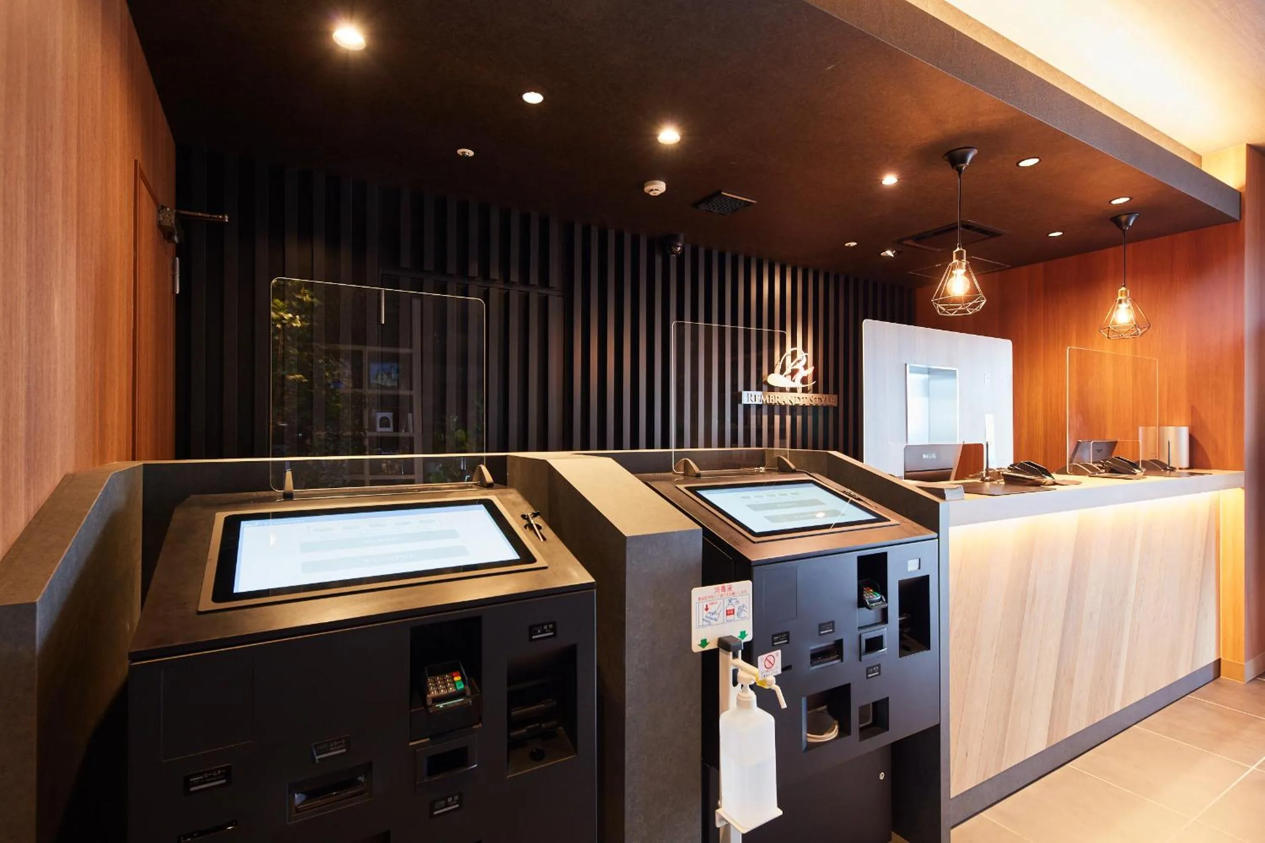 Lobby or reception in Rembrandt Style Honatsugi