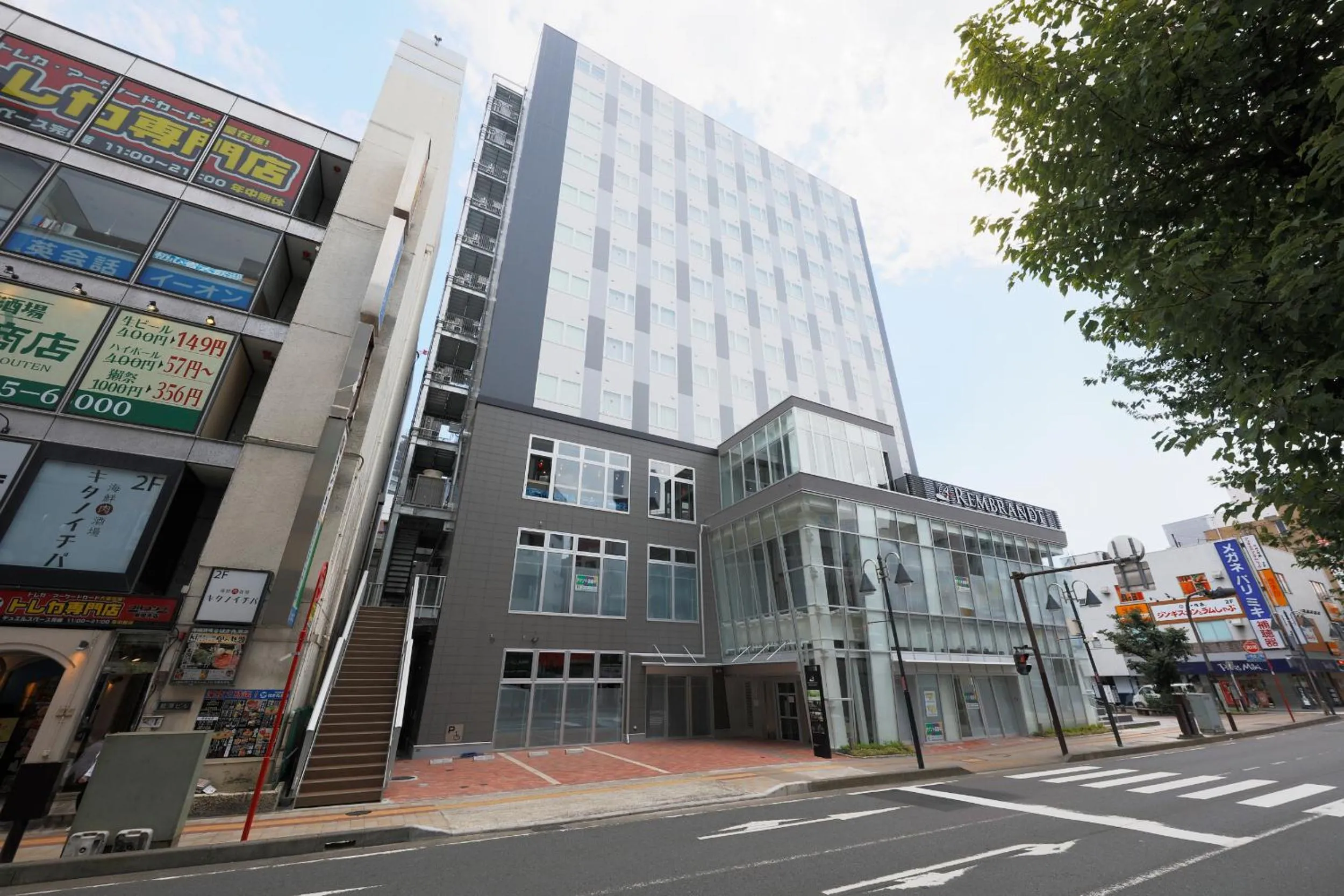 Property building in Rembrandt Style Honatsugi