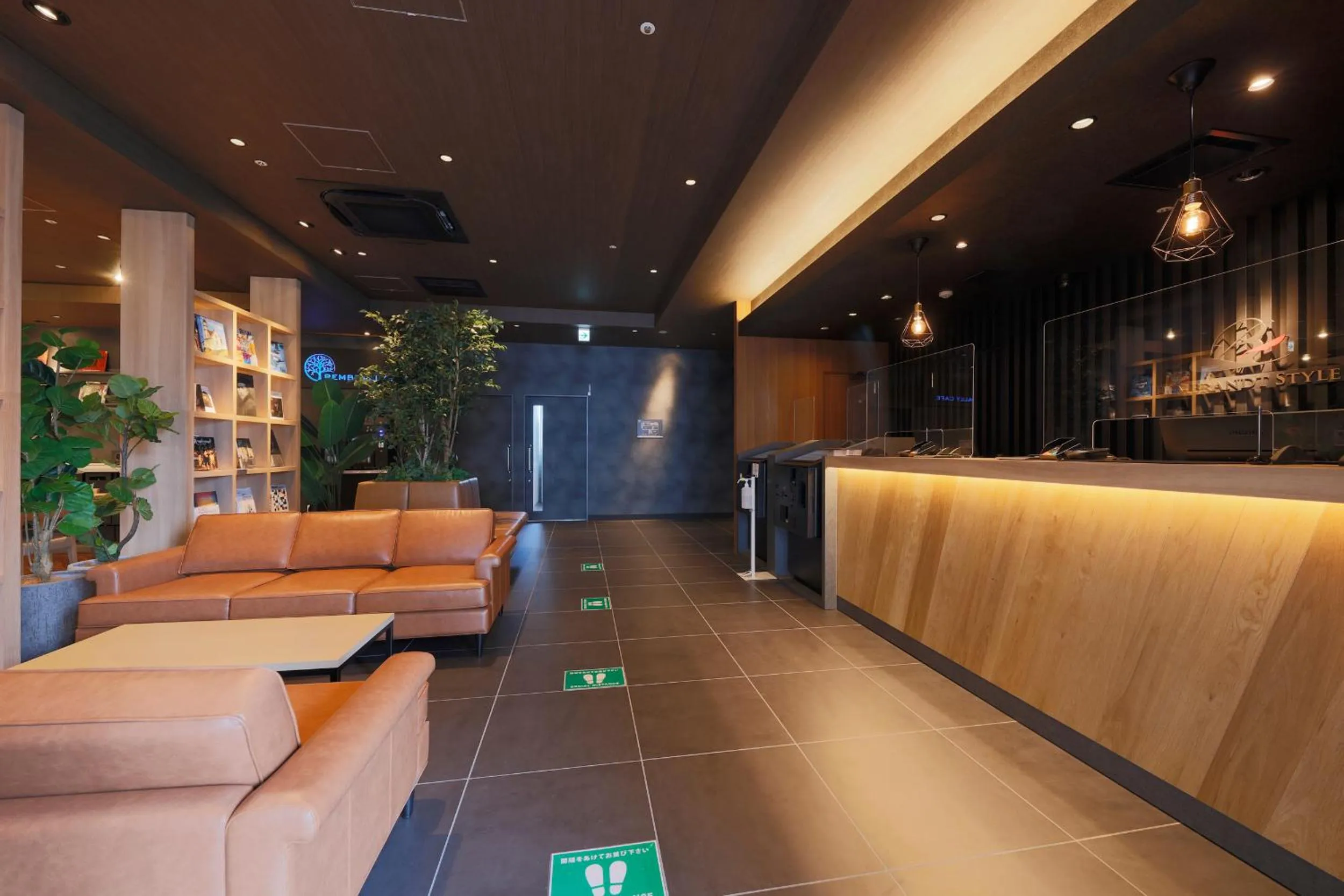 Lobby or reception in Rembrandt Style Honatsugi