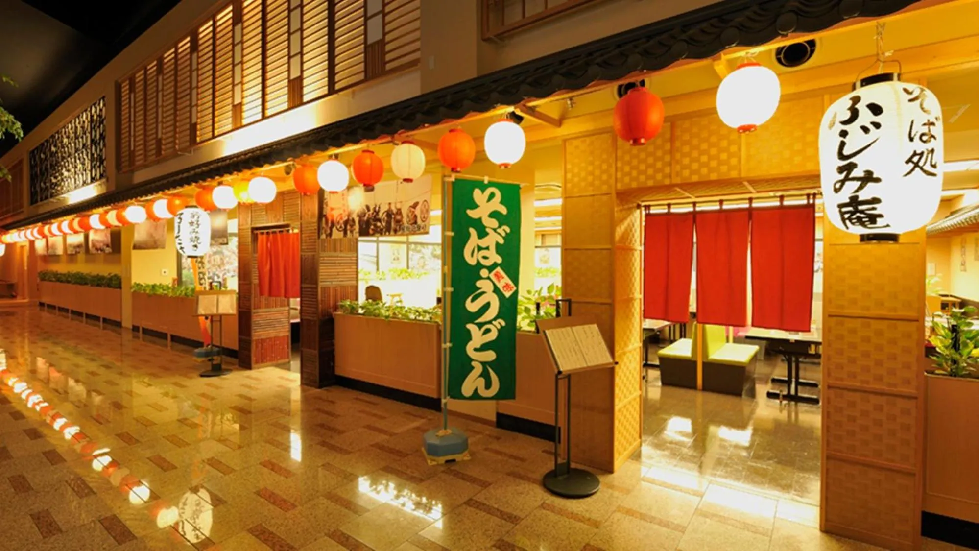 On-site shops in Ryugujo Spa Hotel Mikazuki Fujimitei