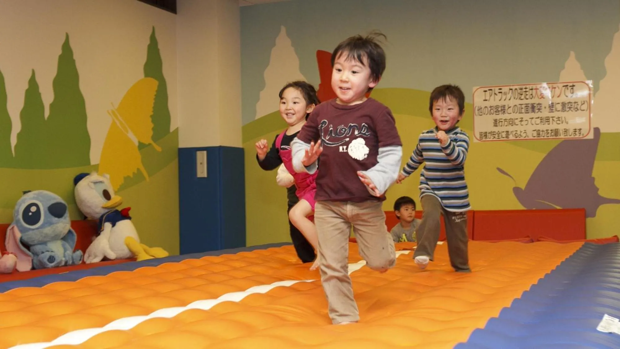 Children play ground in Ryugujo Spa Hotel Mikazuki Fujimitei