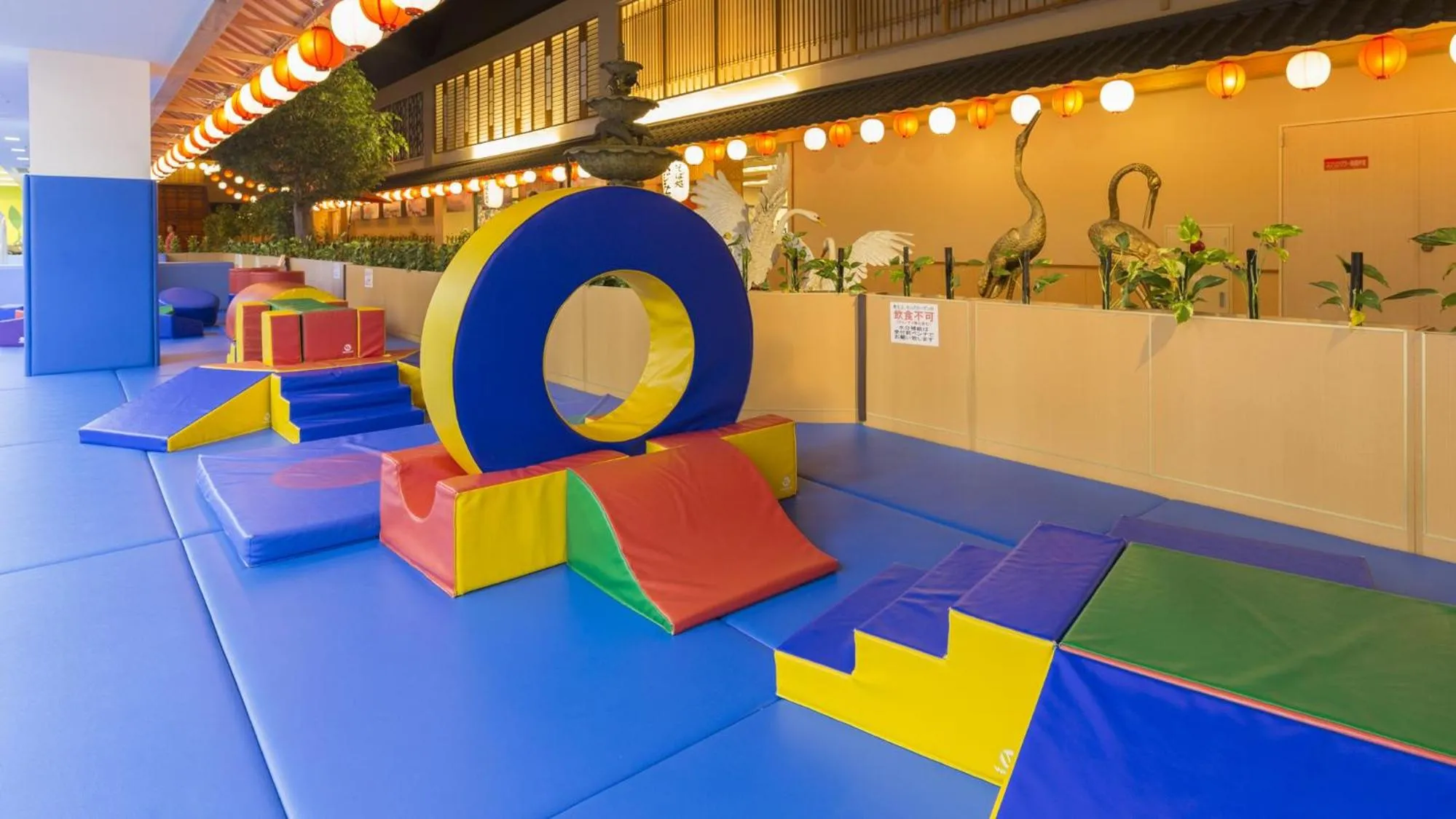 Children play ground in Ryugujo Spa Hotel Mikazuki Fujimitei