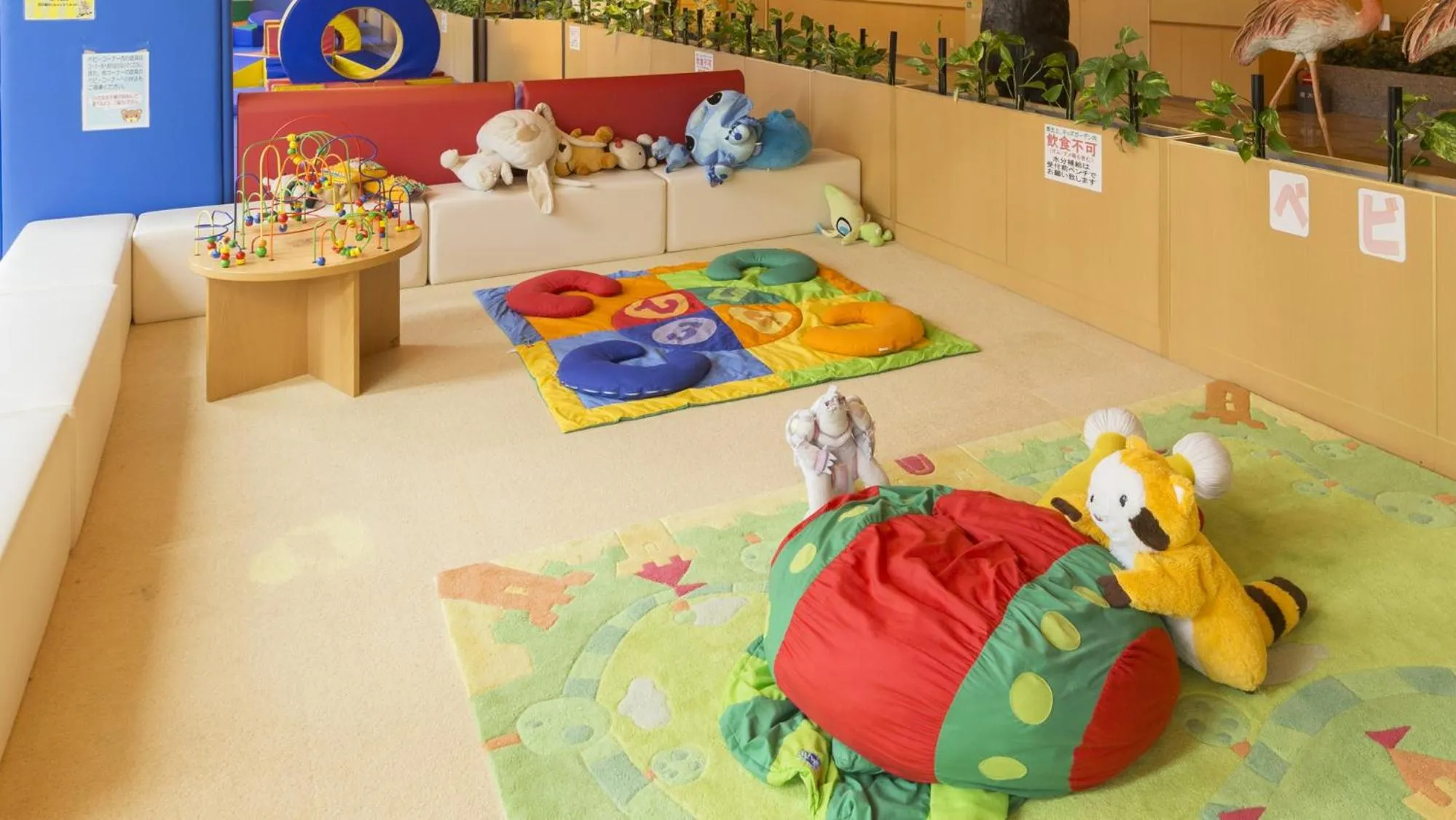 Children play ground in Ryugujo Spa Hotel Mikazuki Fujimitei