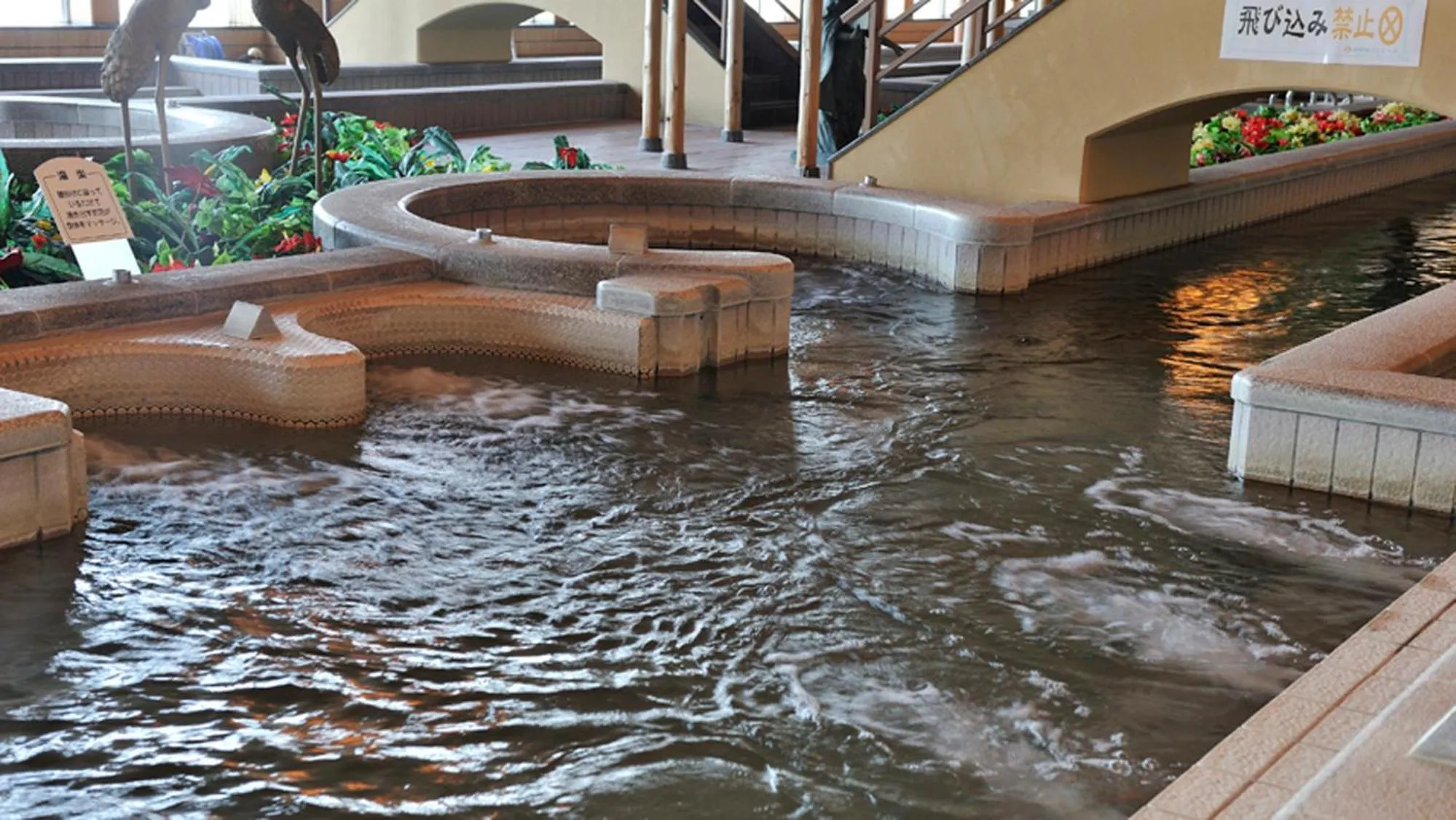 Hot Spring Bath in Ryugujo Spa Hotel Mikazuki Fujimitei