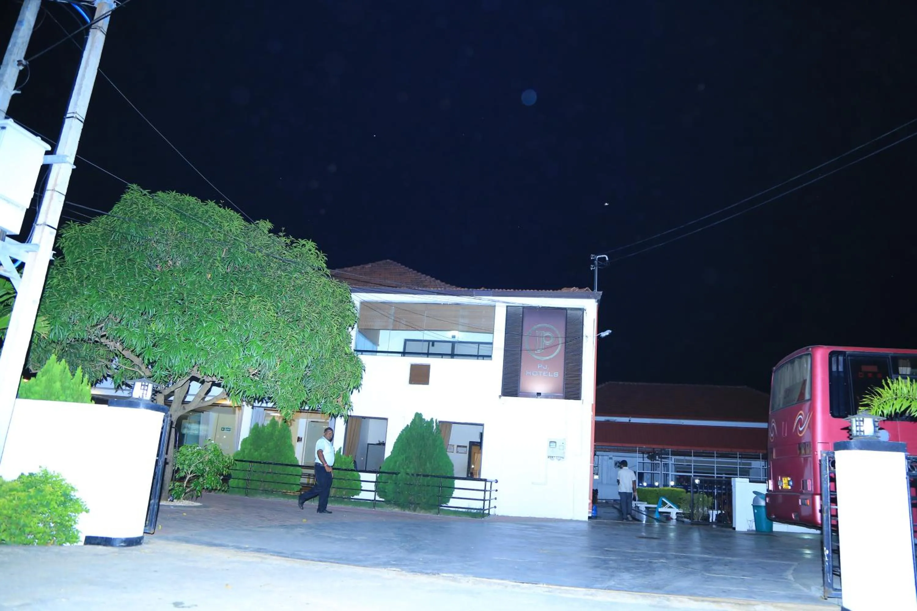 PJ Hotels Jaffna