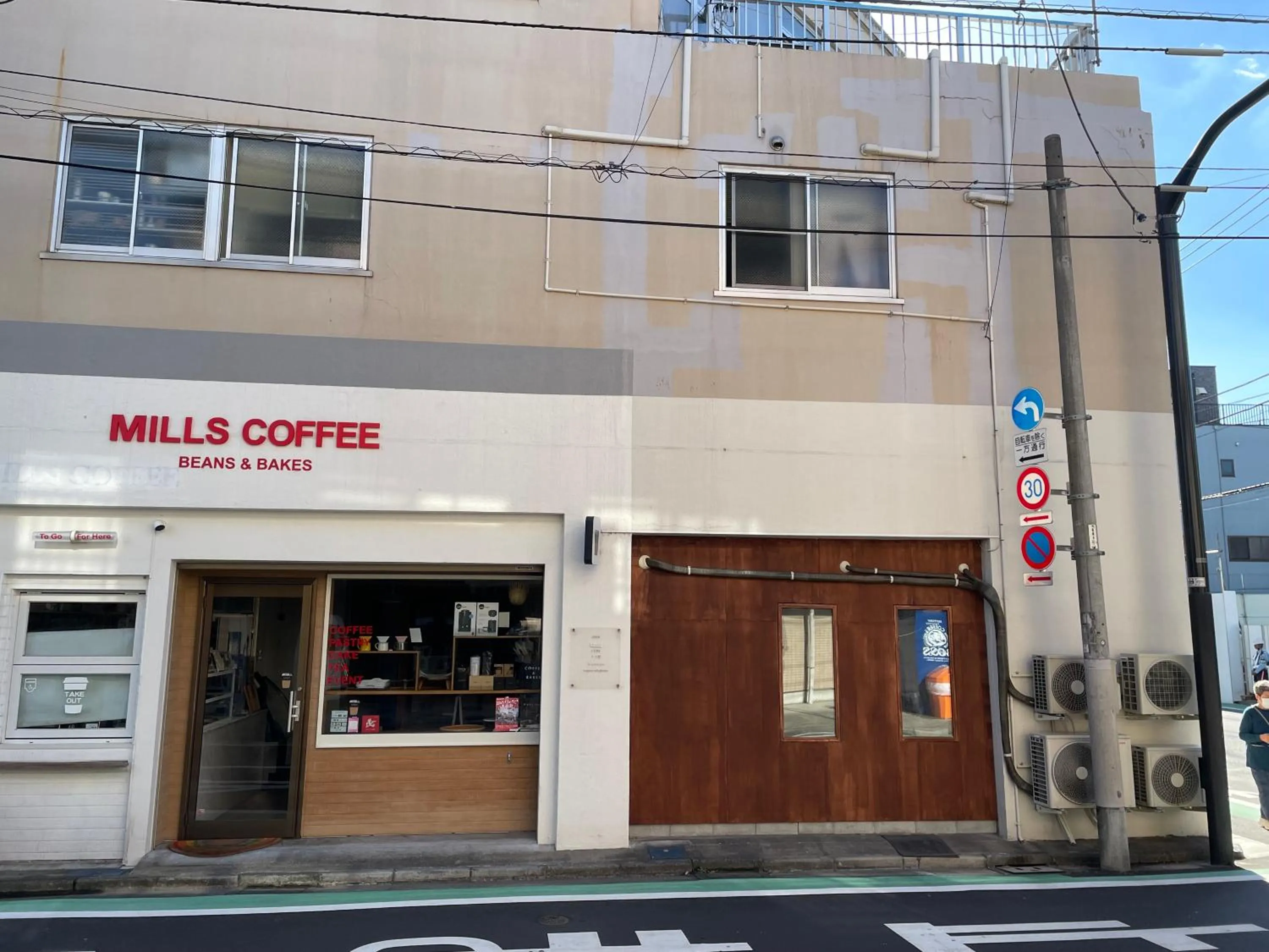 Property logo or sign in Hostel 1010 SENJUOHASHI