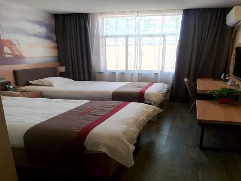 Bed in Thank Inn Chain Hotel Jiangsu xuzhou gulou DaHuangShan