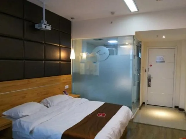 Thank Inn Chain Hotel henan zhengzhou fangte green expo park